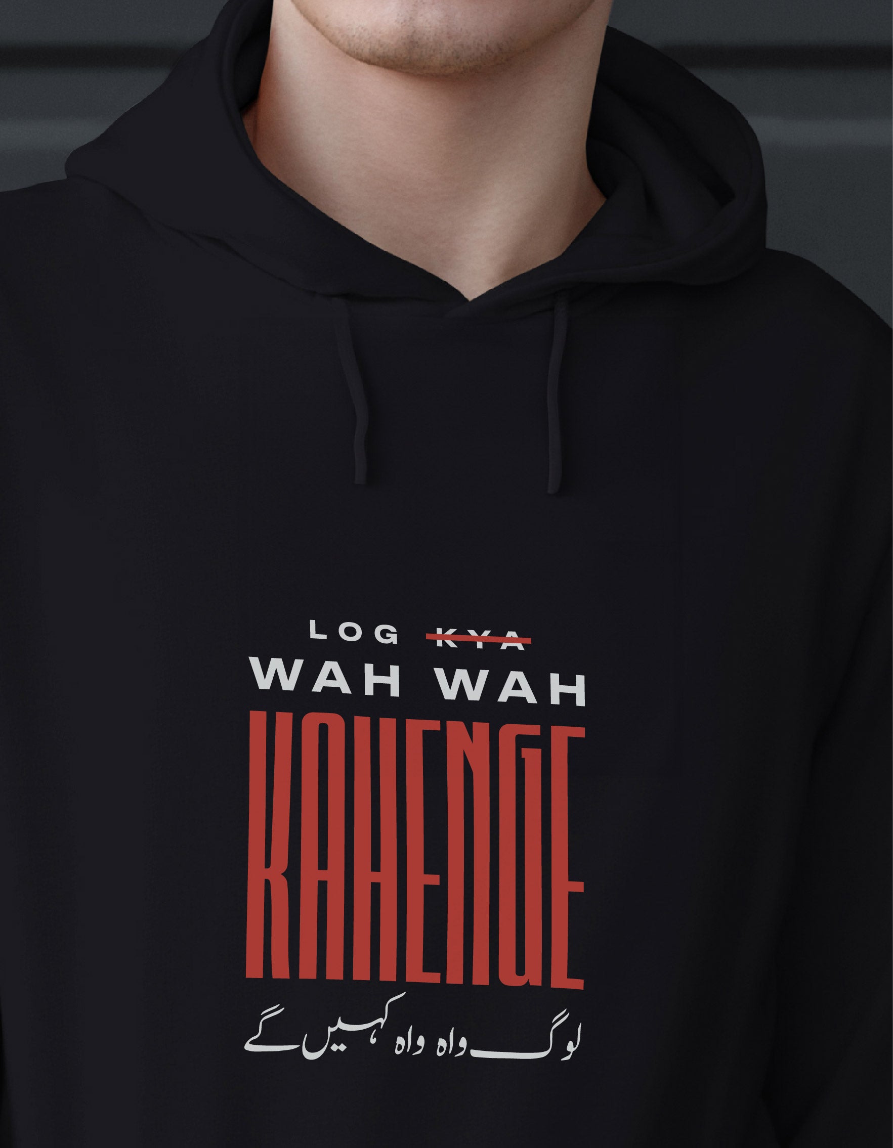 Log Kya Kahenge Hoodies, 320 GSM