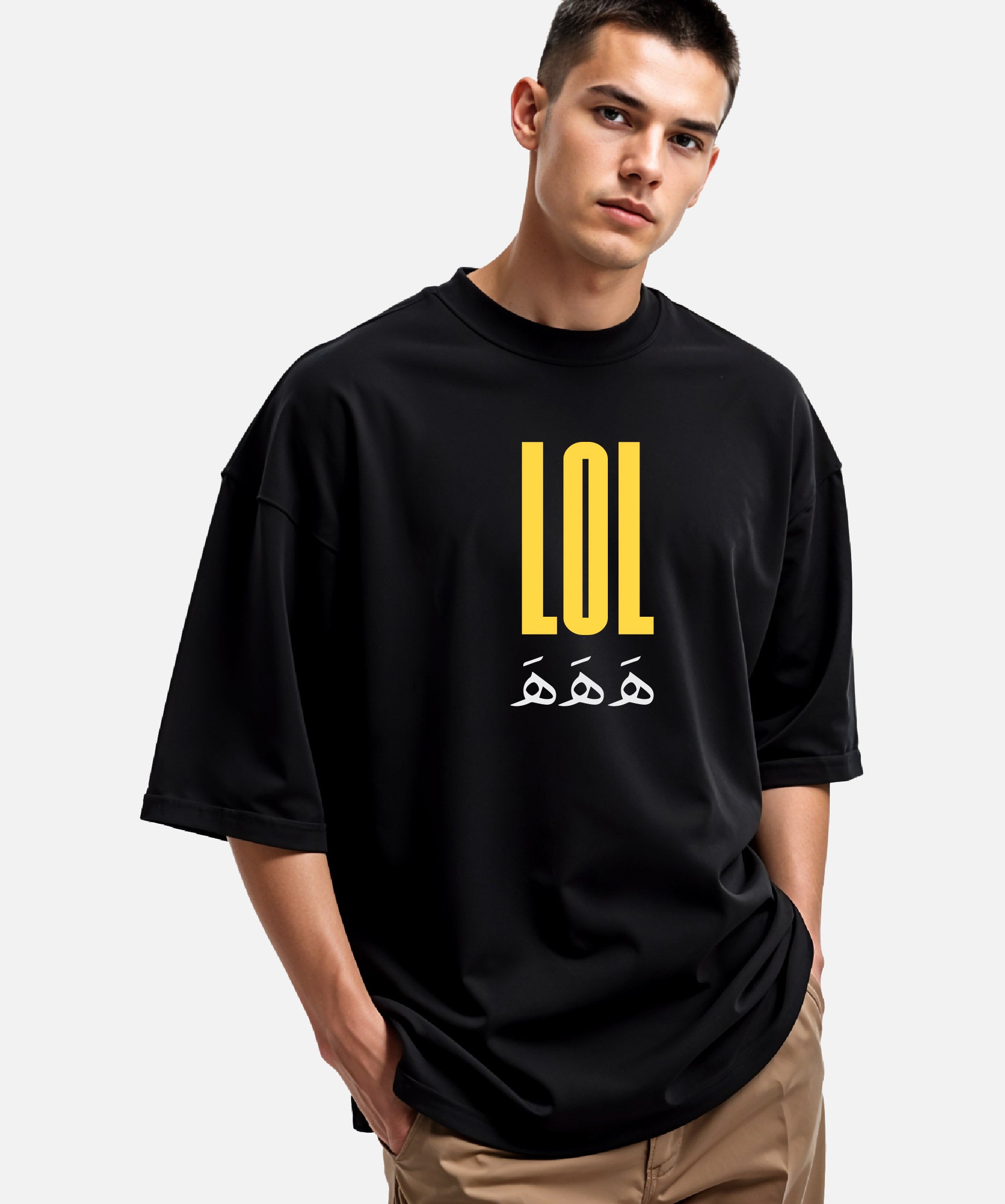 LOL Ha Ha Ha - Unisex Black Oversized Urdu T-Shirt