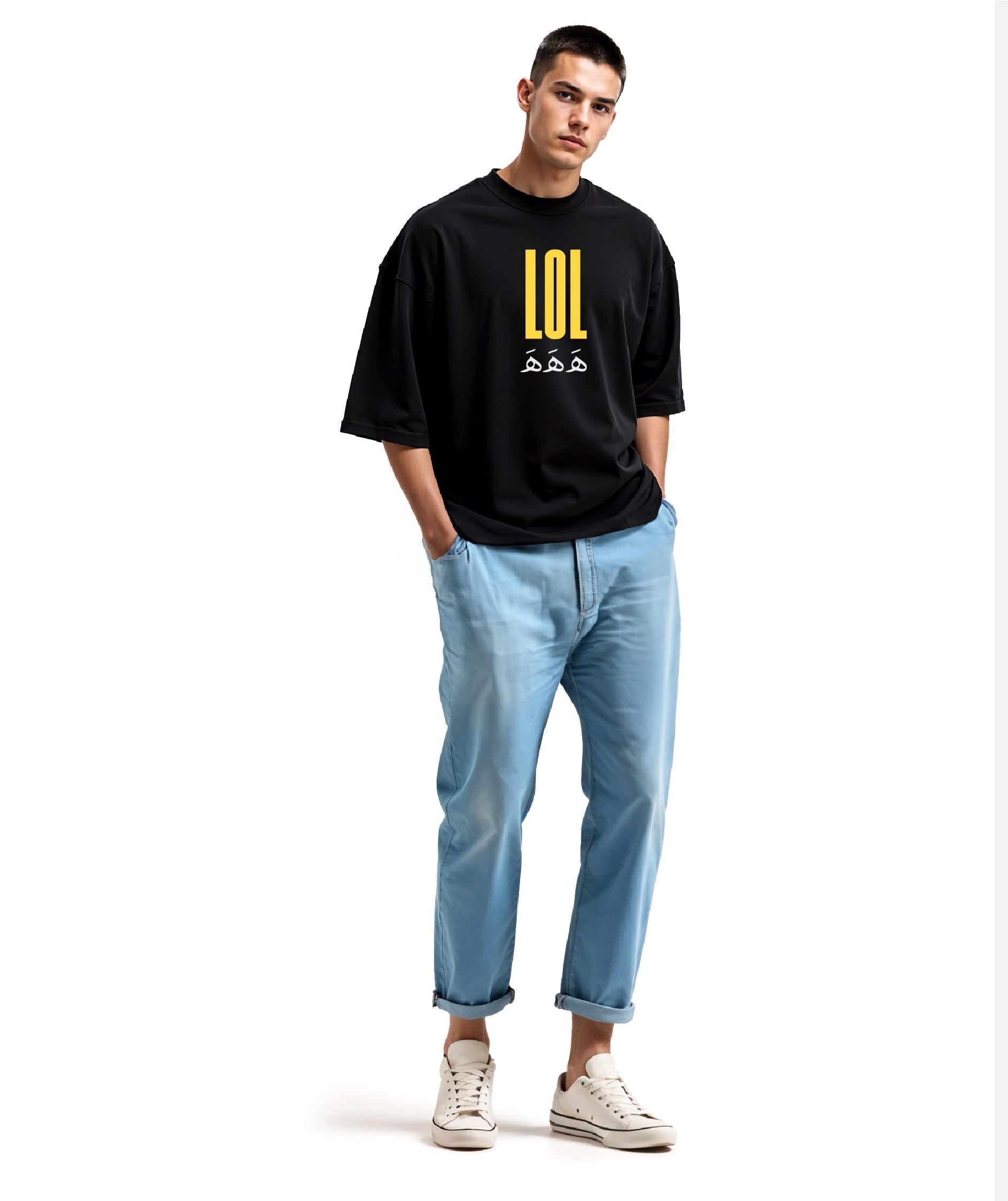 LOL Ha Ha Ha - Unisex Black Oversized Urdu T-Shirt
