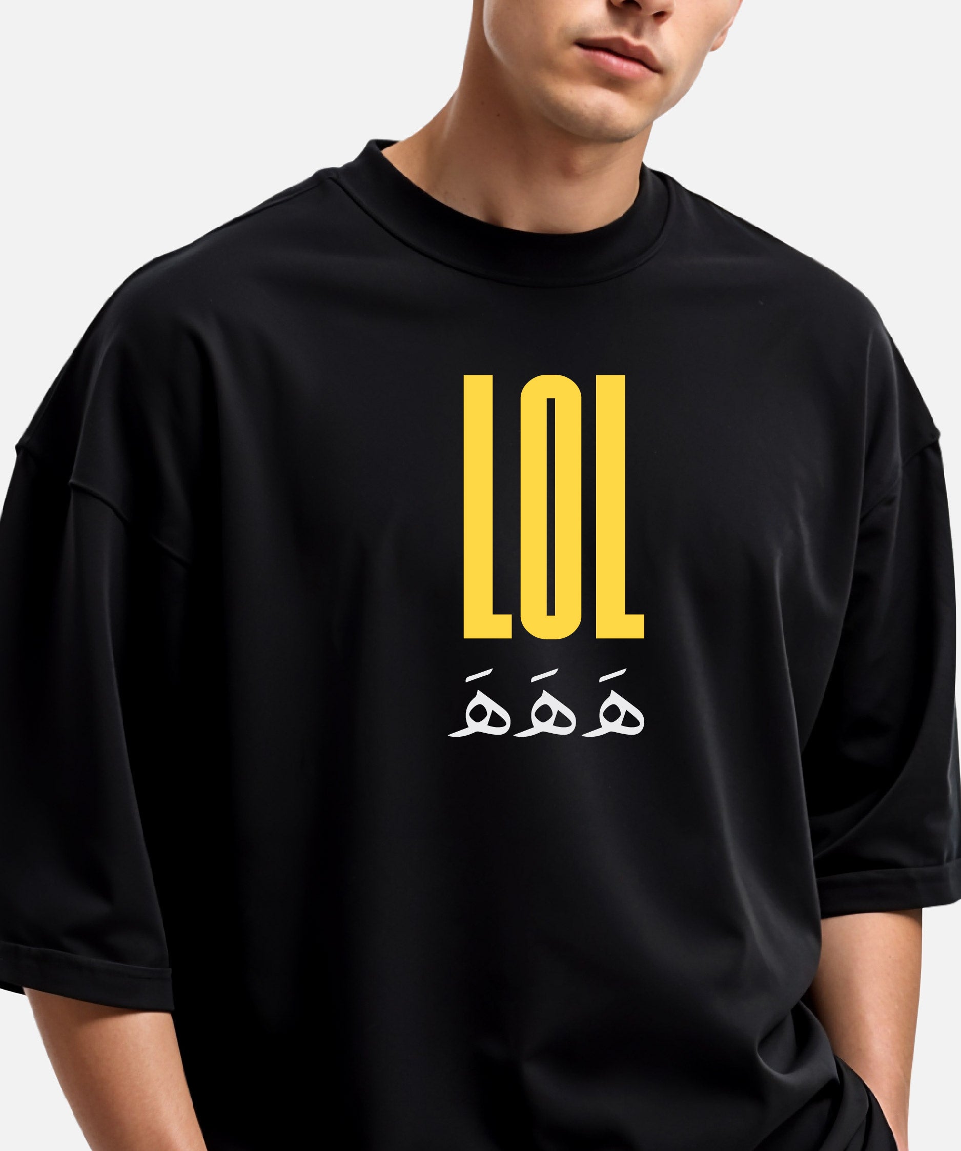 LOL Ha Ha Ha - Unisex Black Oversized Urdu T-Shirt