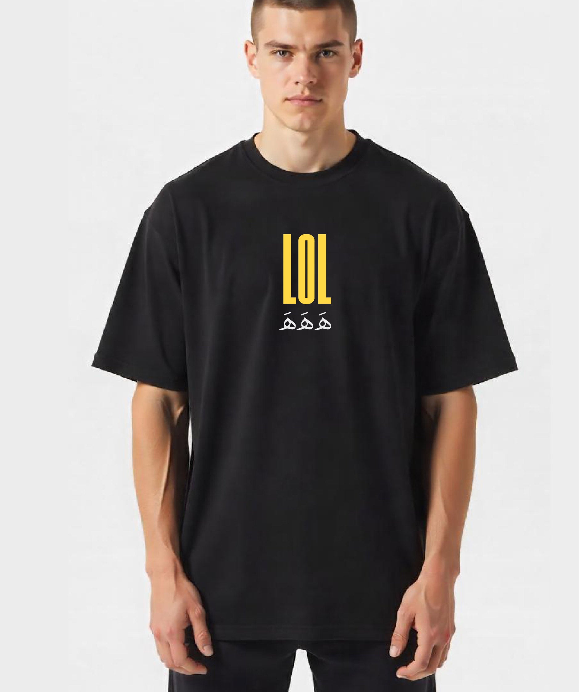 LOL Ha Ha Ha - Unisex Black Oversized Urdu T-Shirt