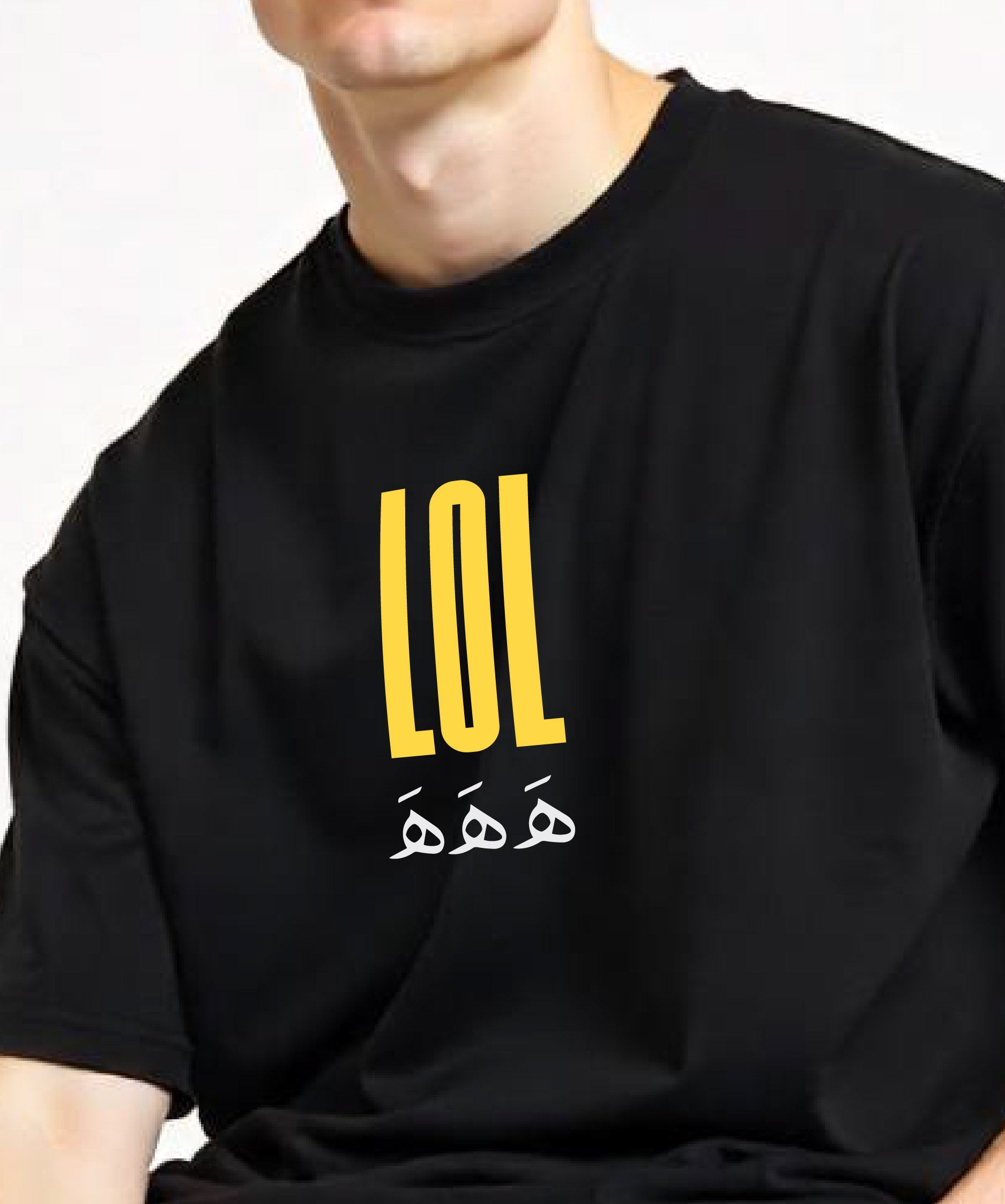 LOL Ha Ha Ha - Unisex Black Oversized Urdu T-Shirt