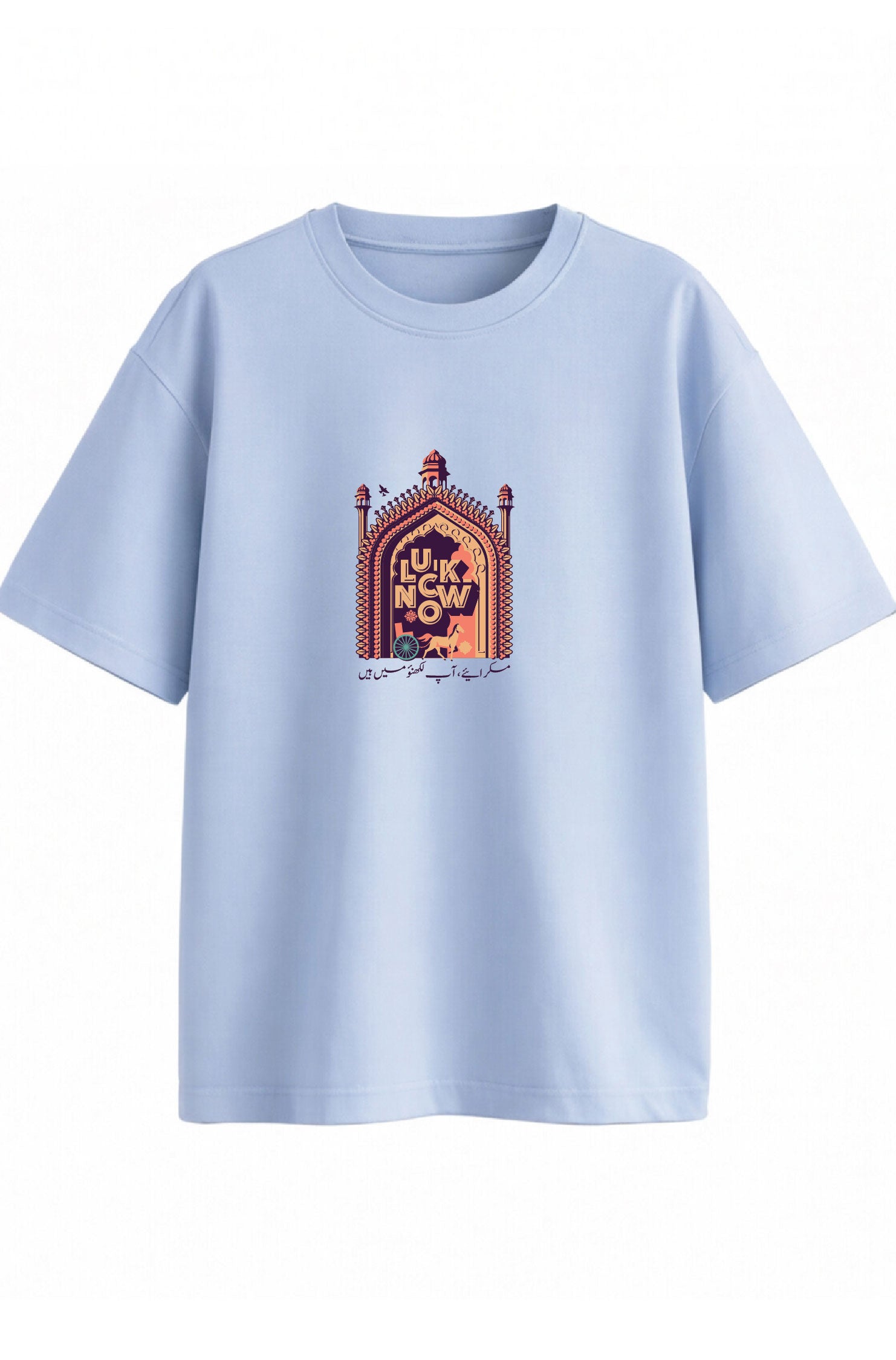 Muskuraiye Aap Lucknow Mein Hain Oversized Urdu T-Shirt 240 GSM
