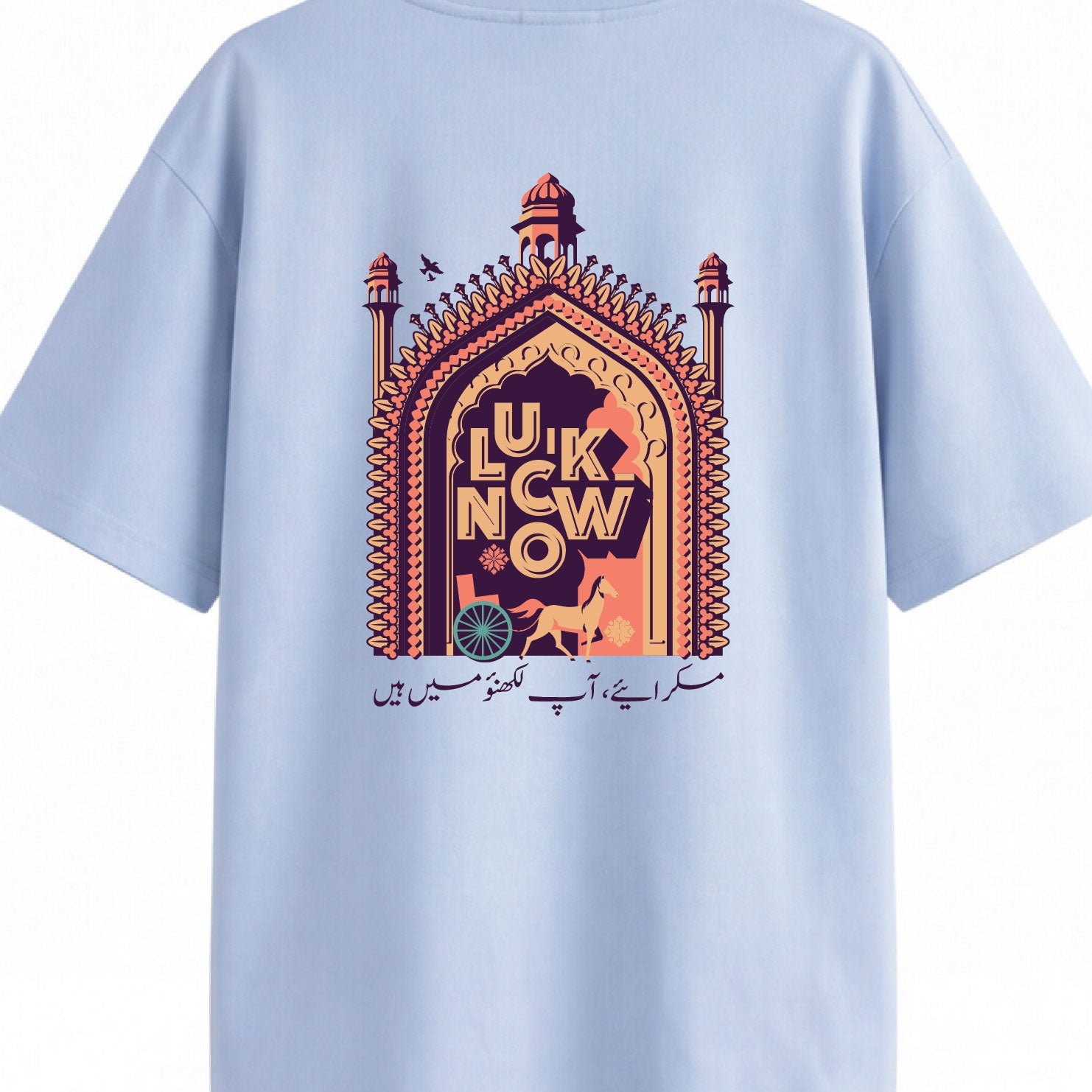 Muskuraiye Aap Lucknow Mein Hain Oversized Urdu T-Shirt 240 GSM