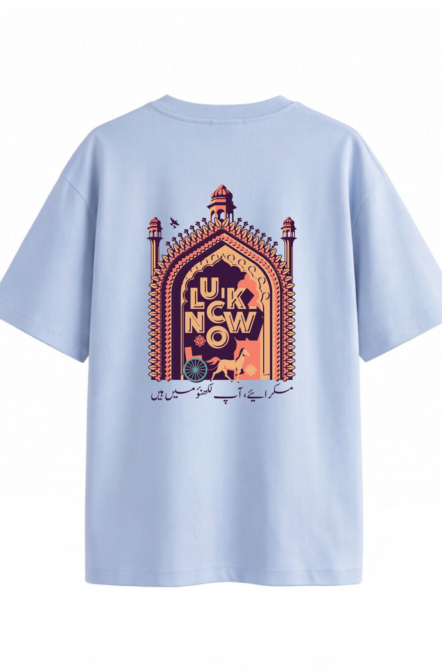 Muskuraiye Aap Lucknow Mein Hain Oversized Urdu T-Shirt 240 GSM
