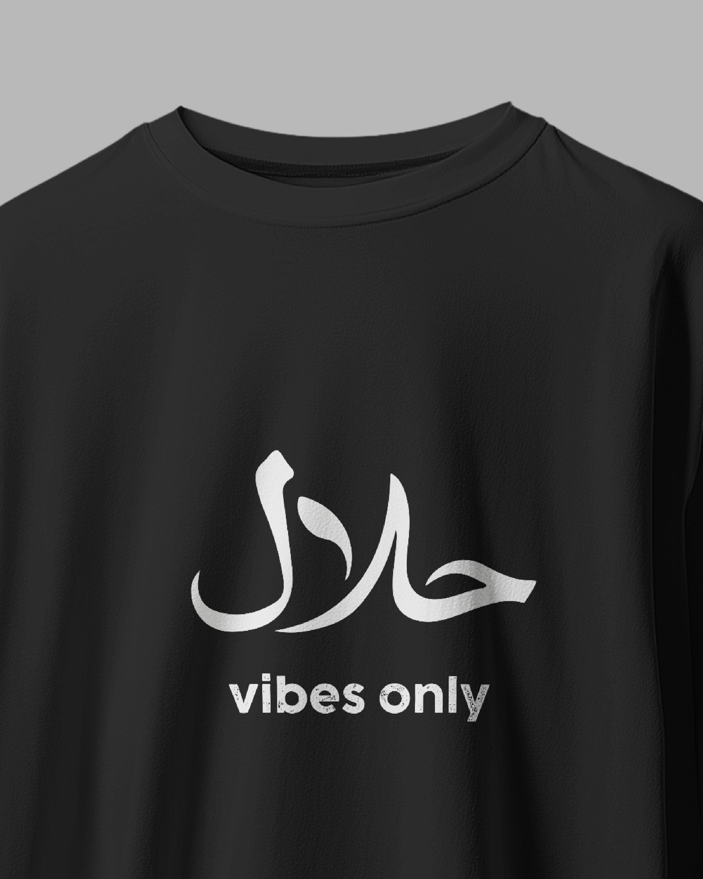 Halal Vibes Only - Unisex Black Oversized Urdu T-Shirt