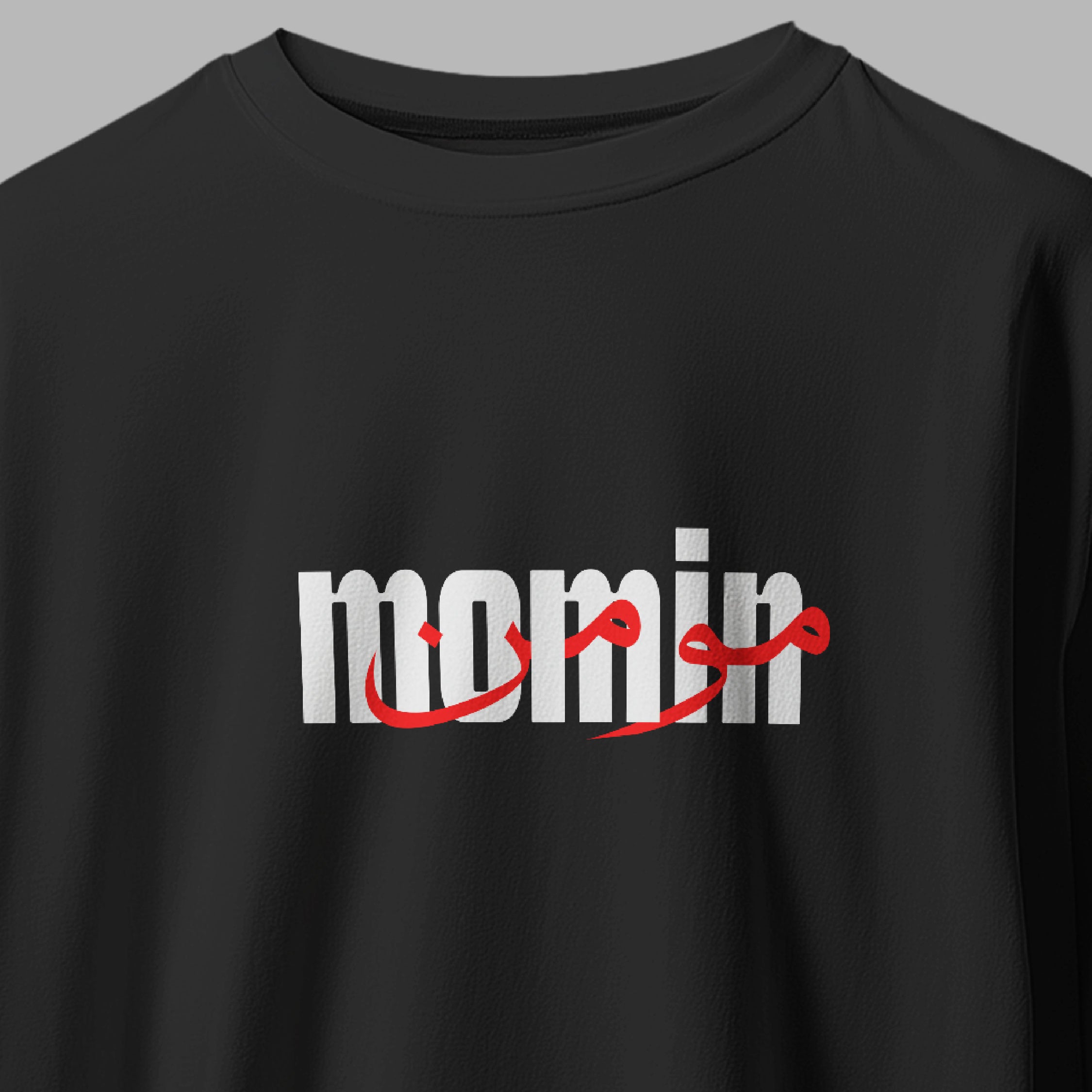 Momin - Oversized Size Urdu Tshirt
