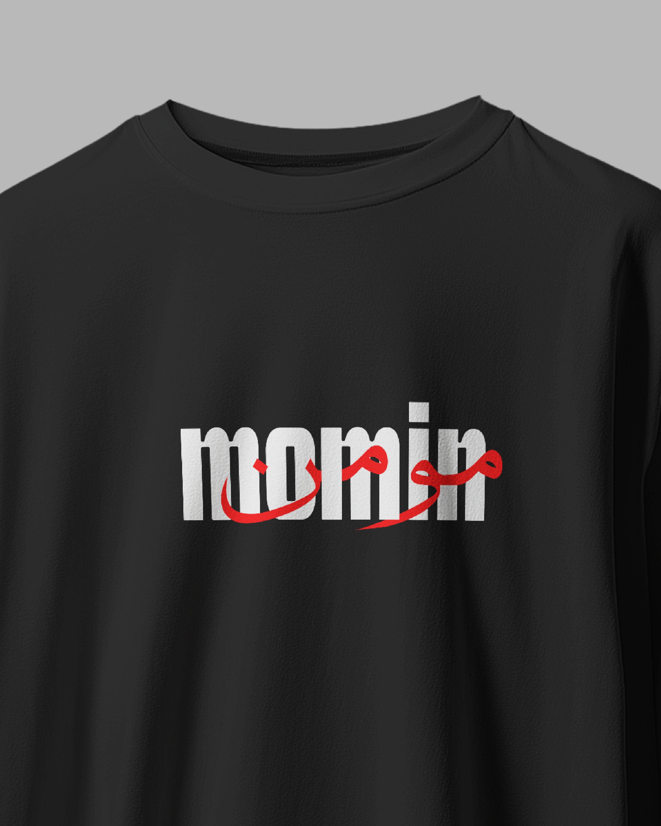 Momin - Oversized Size Urdu Tshirt