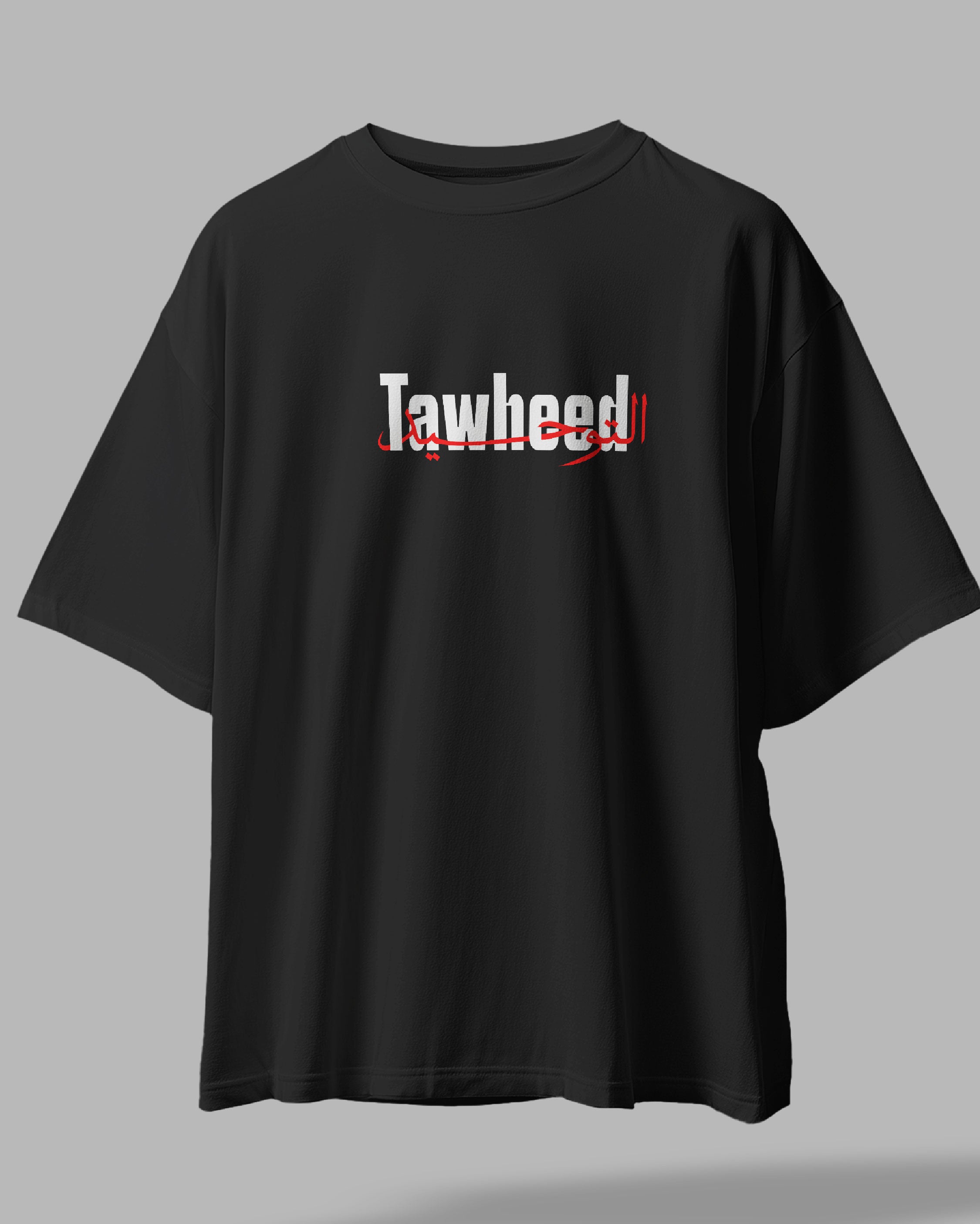 Tawheed - Unisex Black Oversized Urdu T-Shirt