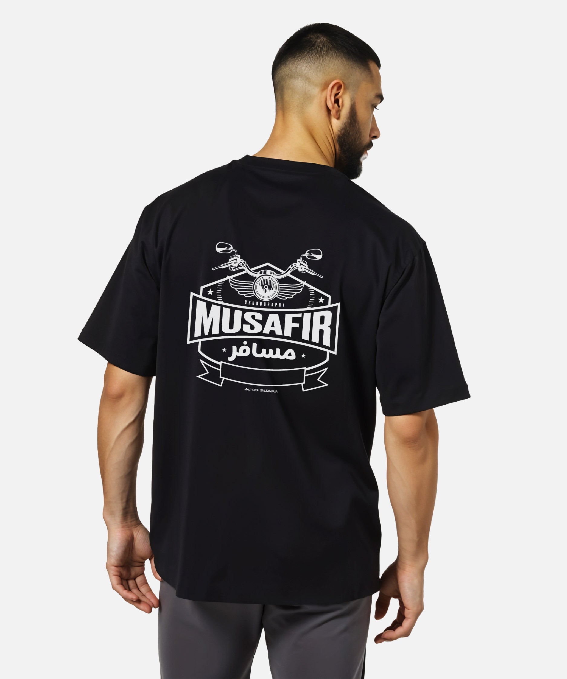 Musafir - Unisex Black Oversized Urdu T-Shirt