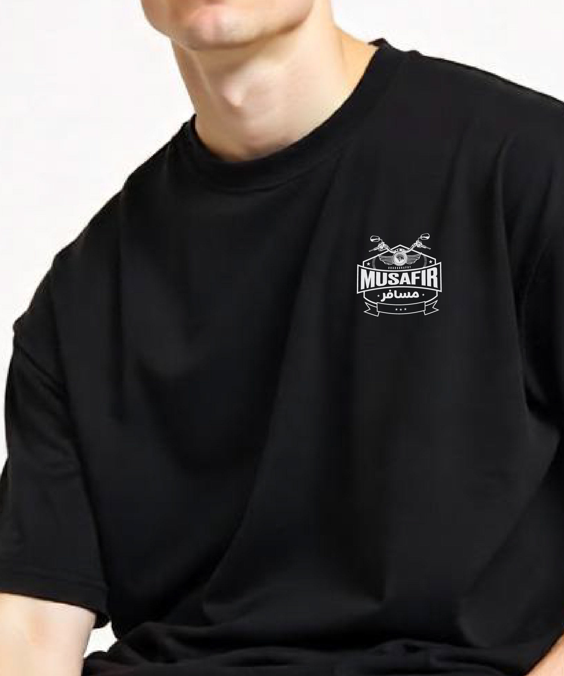 Musafir - Unisex Black Oversized Urdu T-Shirt