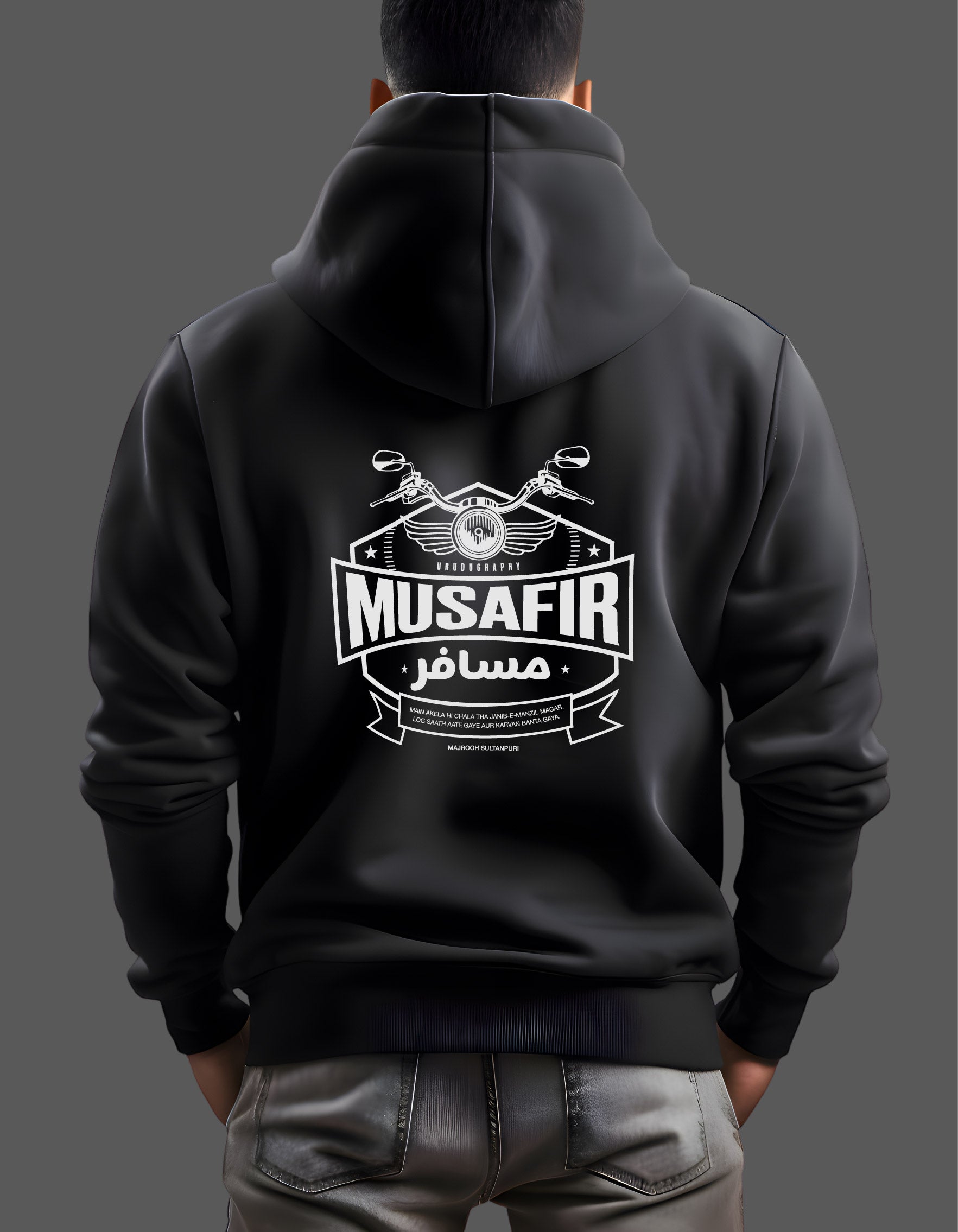 Musafir Hoodies, 320 GSM