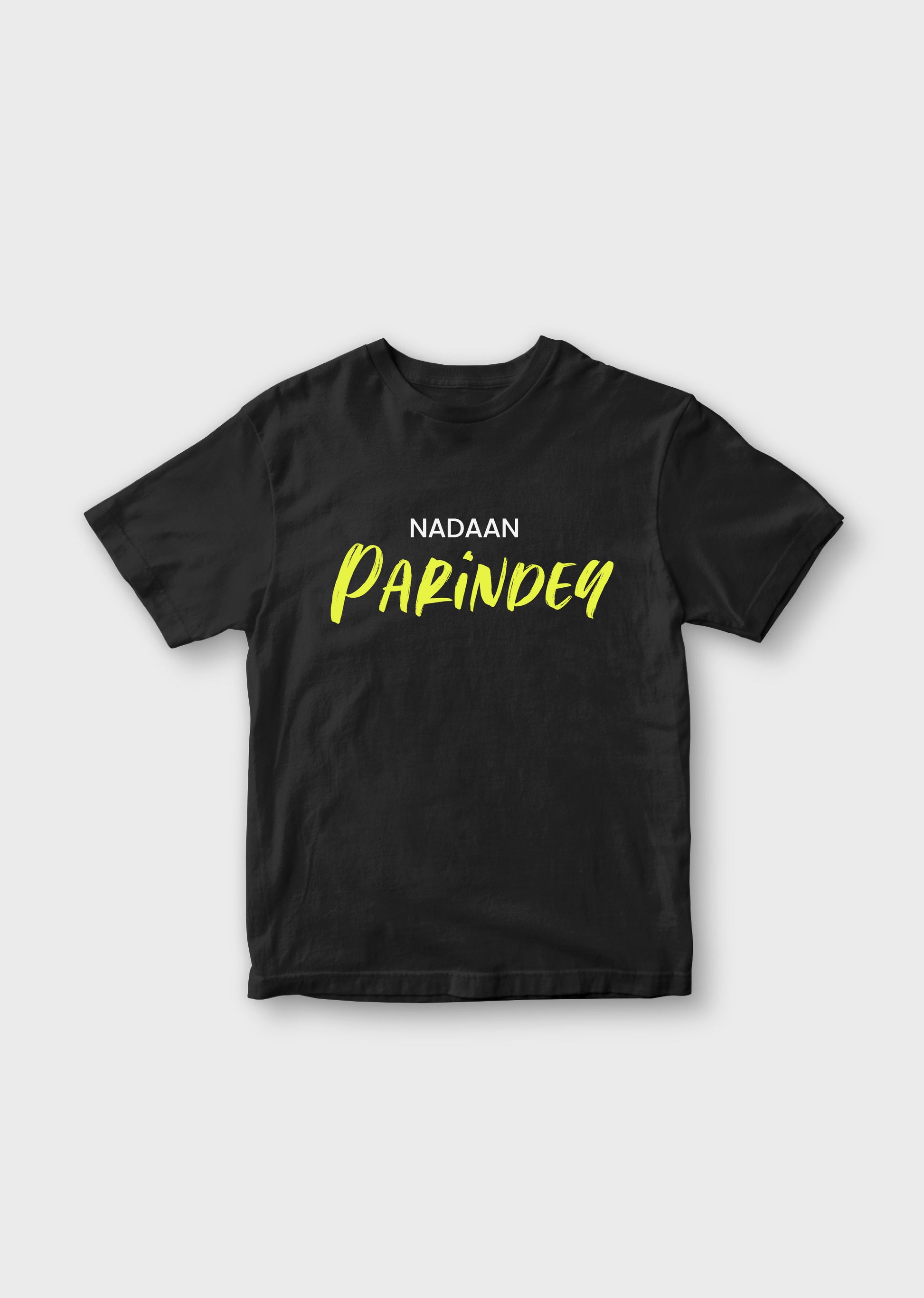 Nadaan Parindey Urdu T-Shirt for Kids - Classic Fit