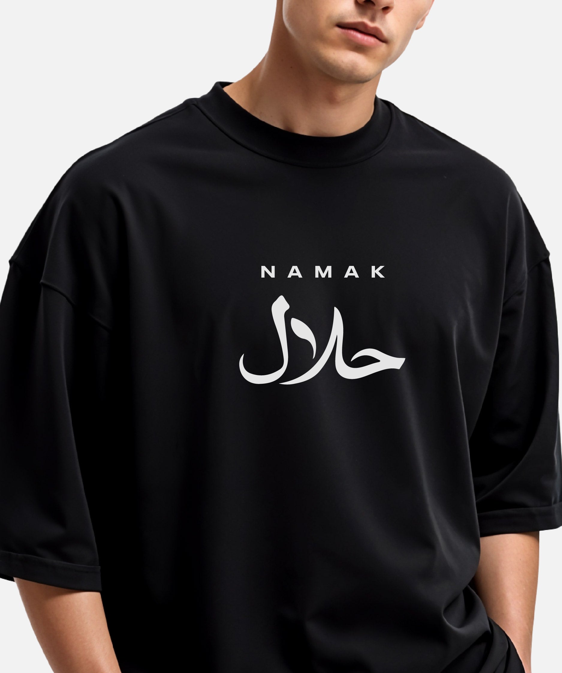 Namak Halal - Unisex Classic Fit Urdu T-Shirt