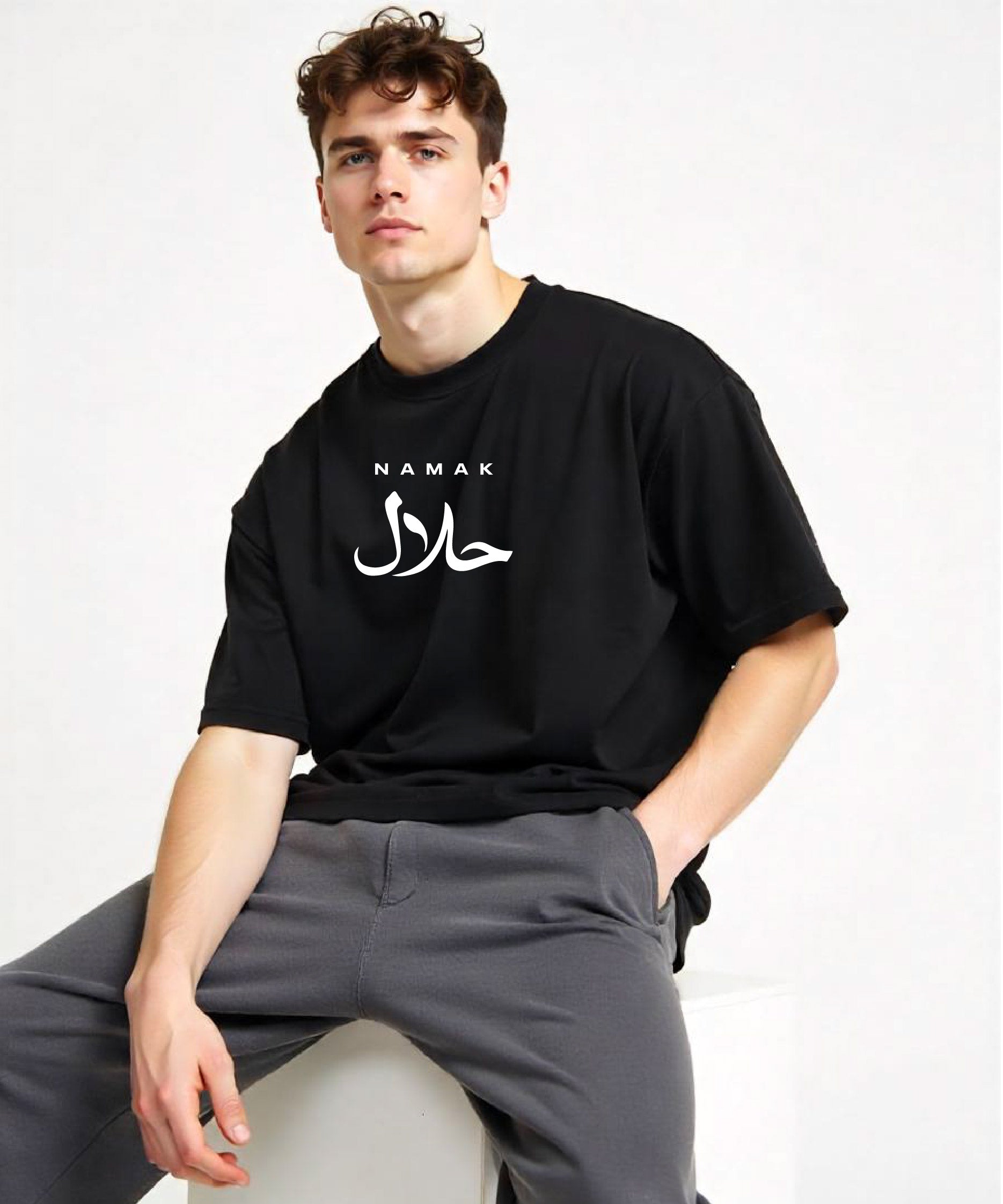 Namak Halal - Unisex Classic Fit Urdu T-Shirt