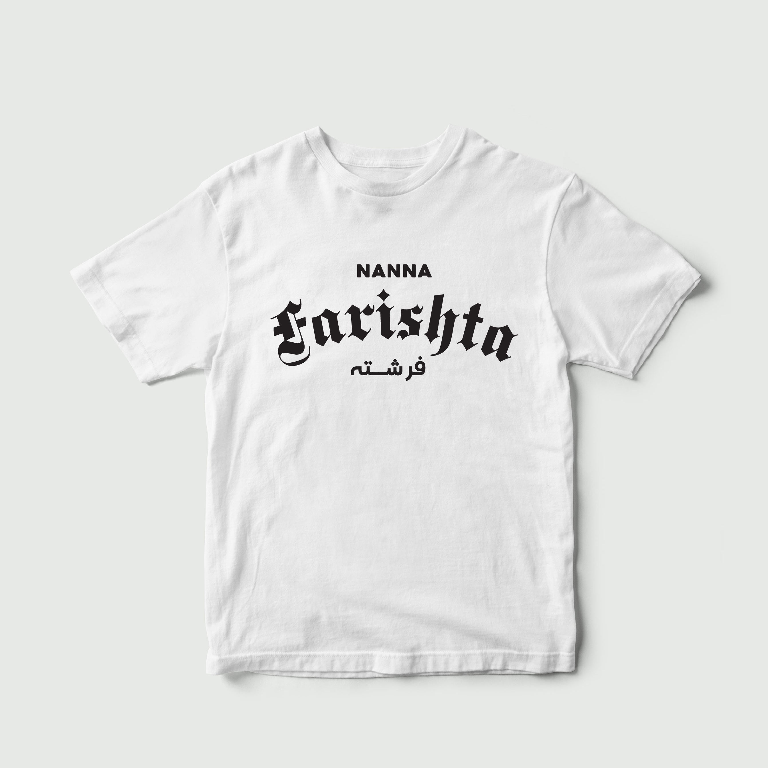 Nanna Farishta Urdu T-Shirt for Kids - Classic Fit