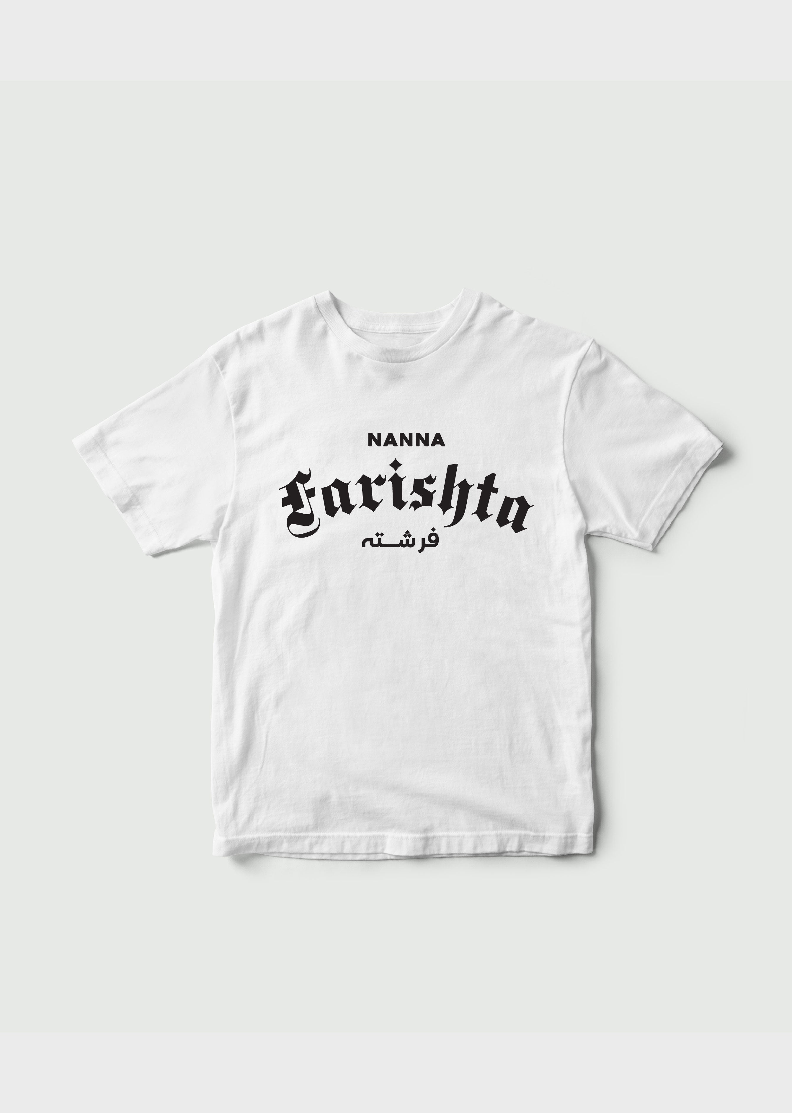 Nanna Farishta Urdu T-Shirt for Kids - Classic Fit