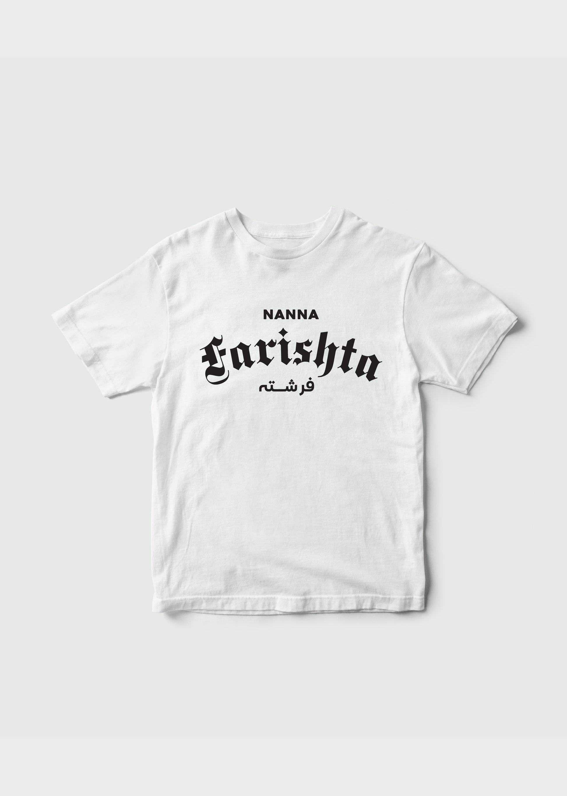 Nanna Farishta Urdu T-Shirt for Kids - Classic Fit