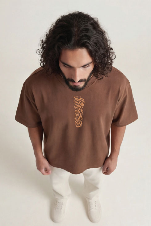 Abstract Contemrery Calligraphy — Oversized Urdu T-Shirt (240 GSM)