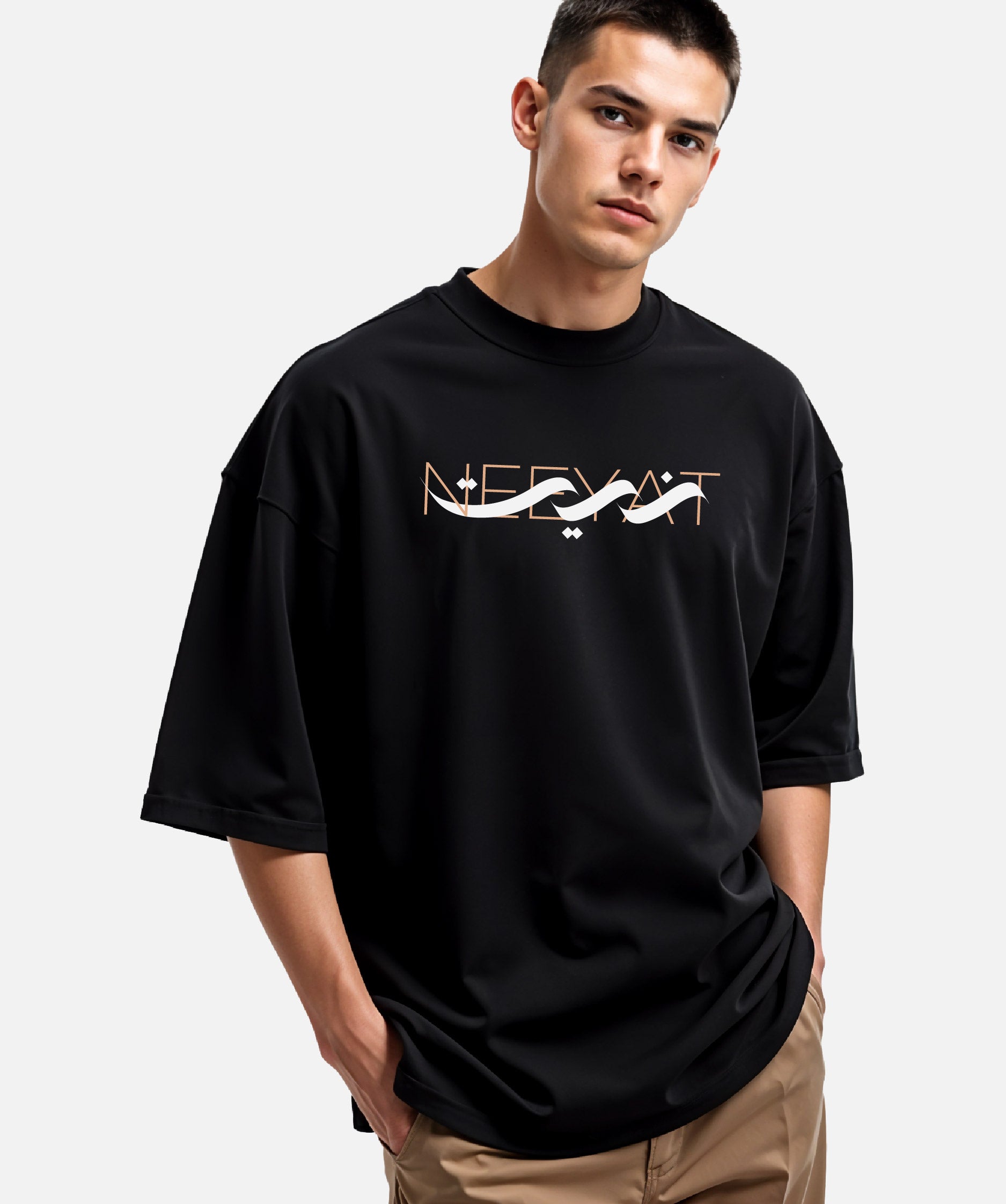 Neeyat - Unisex Black Oversized Urdu T-Shirt