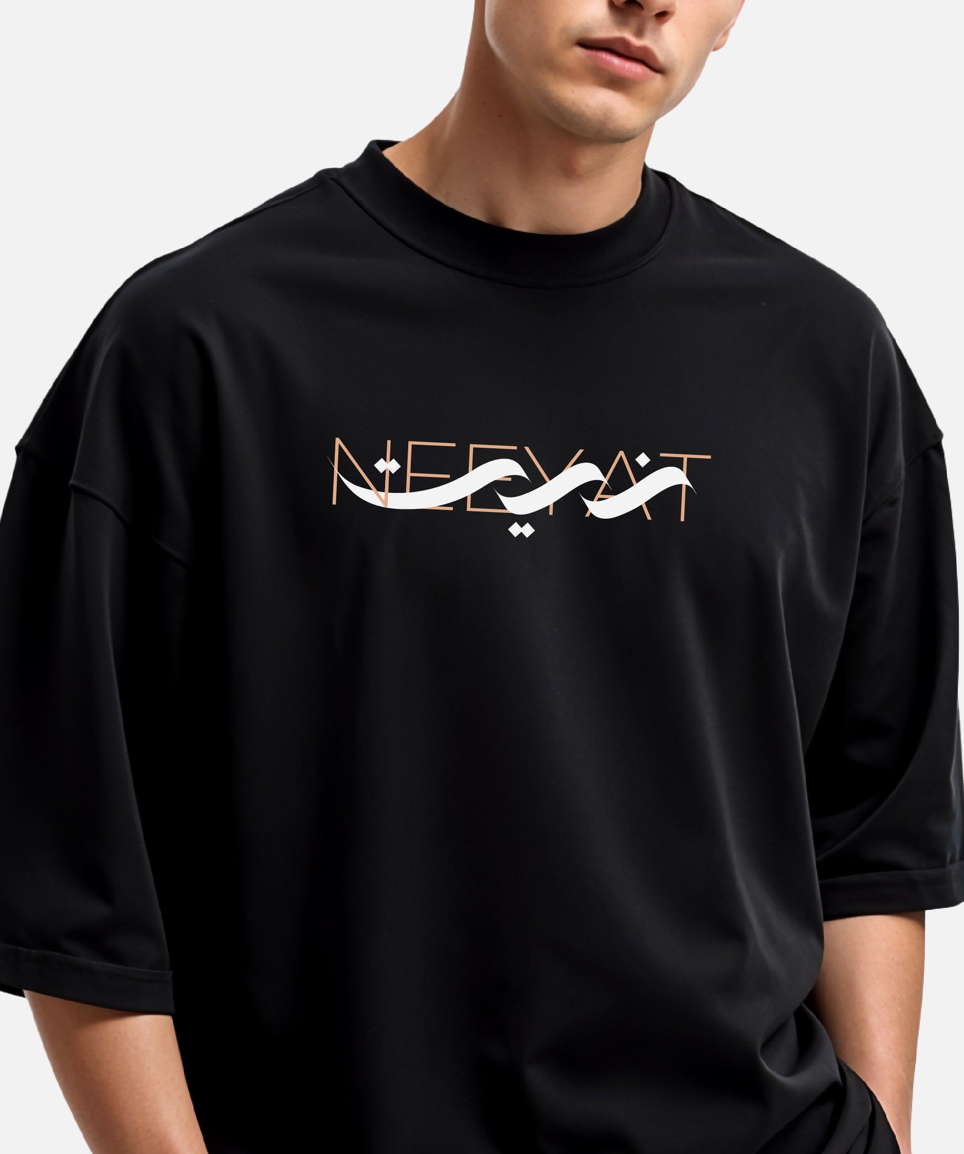 Neeyat - Unisex Black Oversized Urdu T-Shirt
