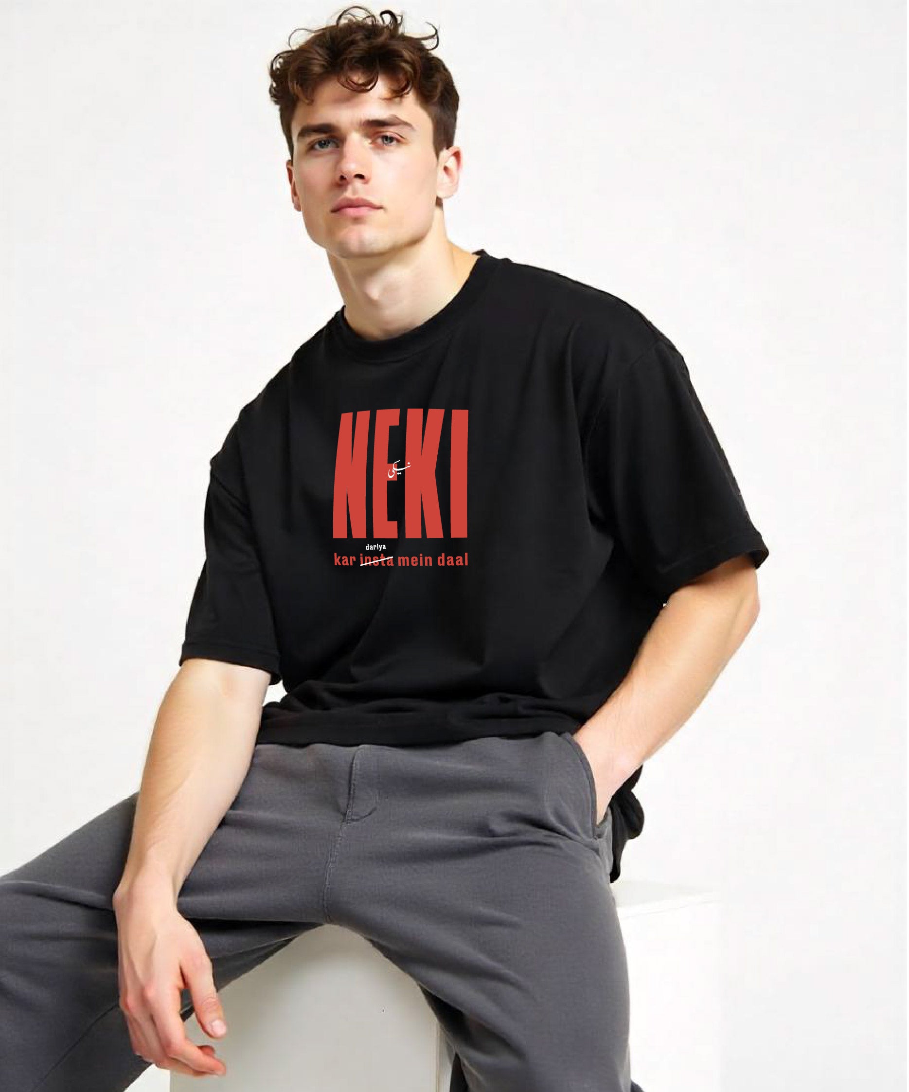 Neki Ker Dariya mien Daal - Unisex Urdu T-Shirt, Regular Fit