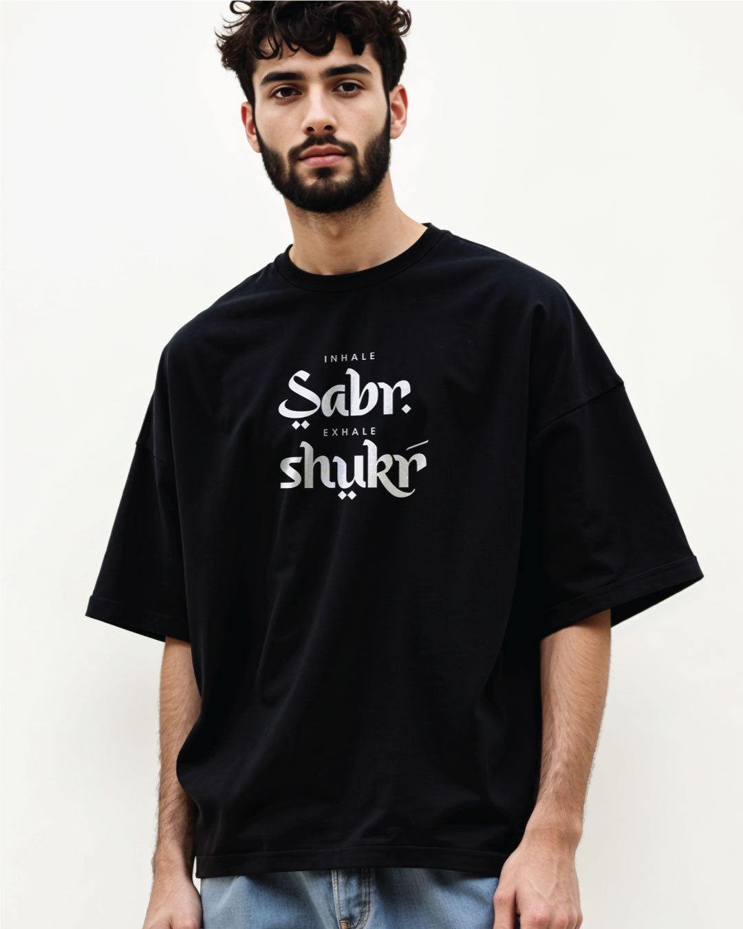 Inhale Sabr Exhale Shukr - Unisex Black Oversized Urdu T-Shirt