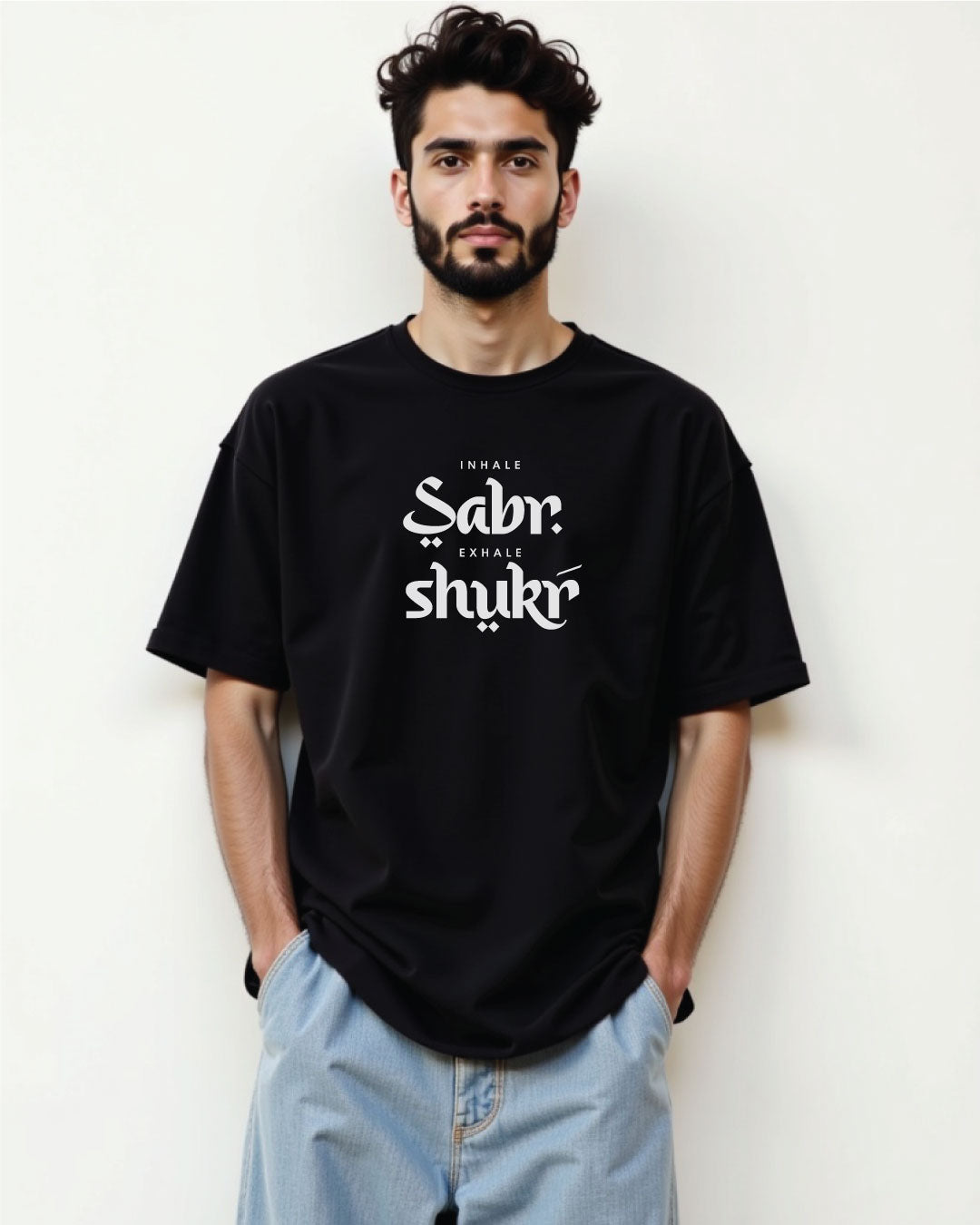 Inhale Sabr Exhale Shukr - Unisex Black Oversized Urdu T-Shirt