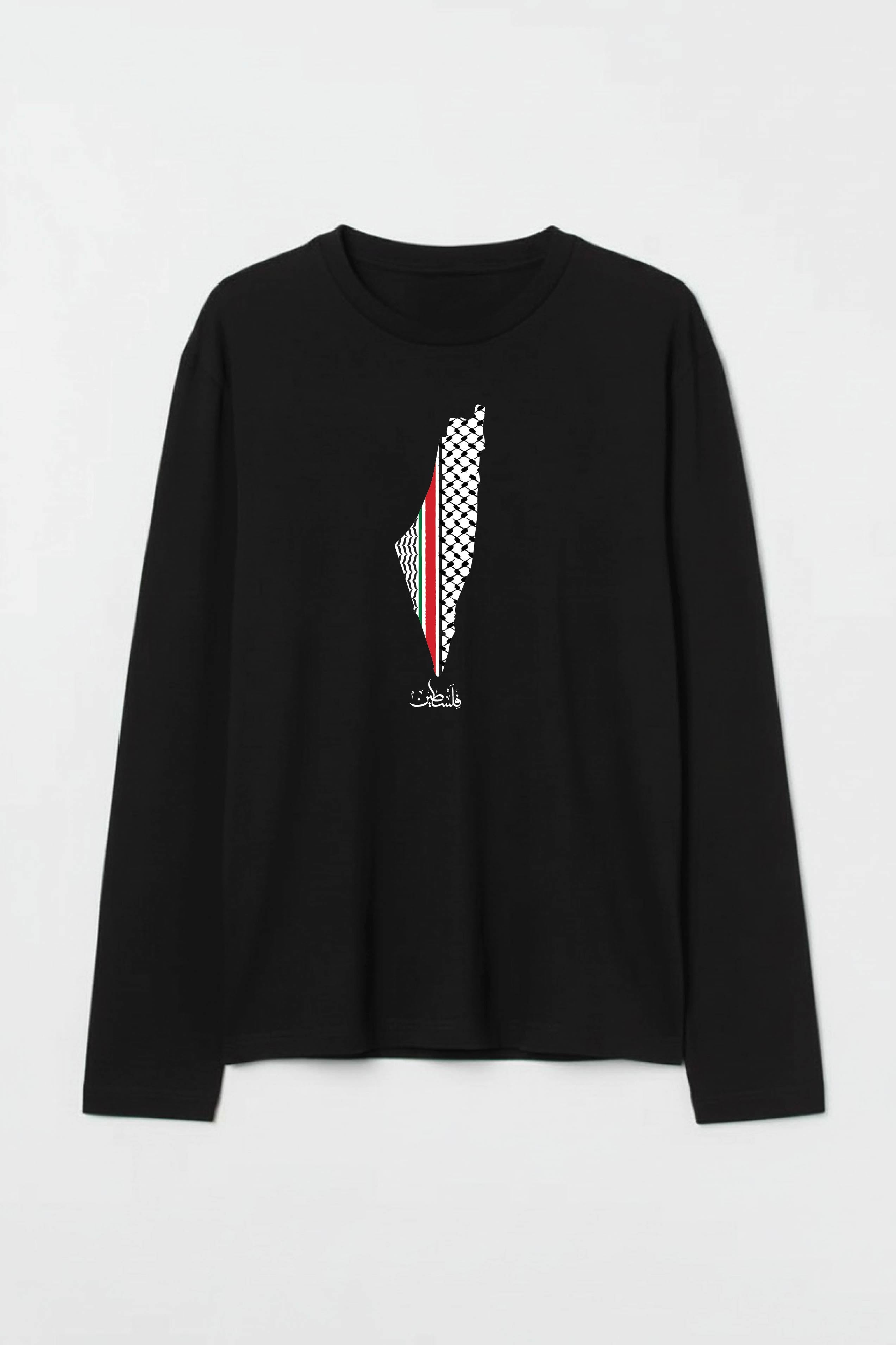 Palestine - Urdu Full Sleeve  T-Shirt