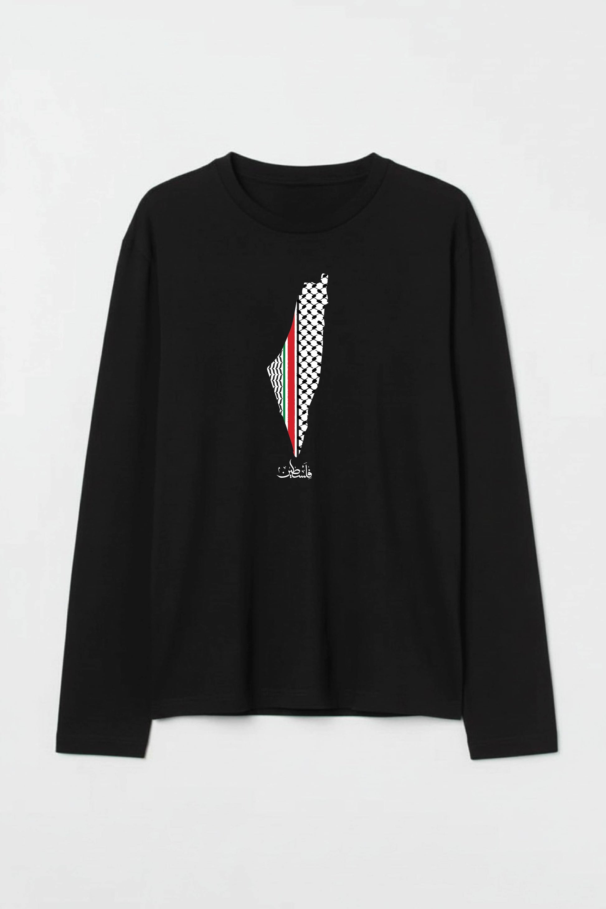 Palestine - Urdu Full Sleeve  T-Shirt