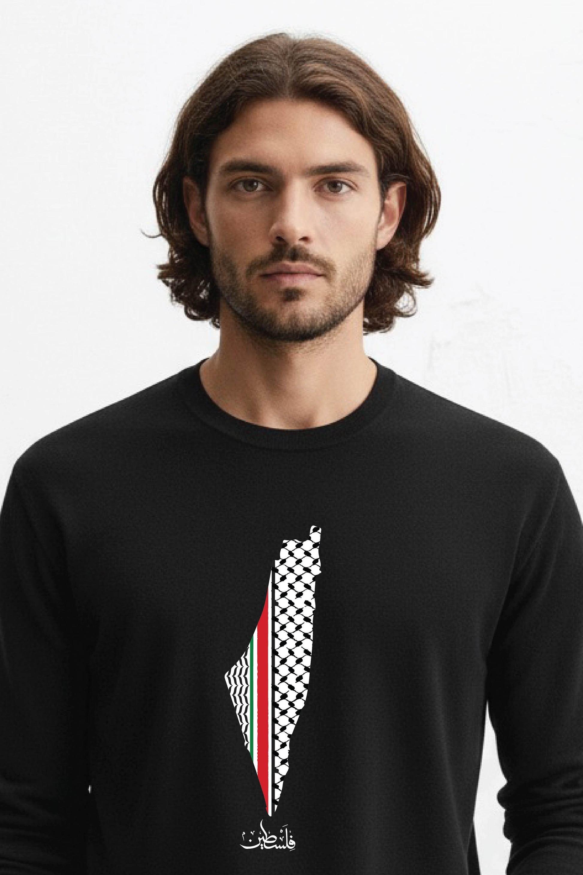 Palestine - Urdu Full Sleeve  T-Shirt