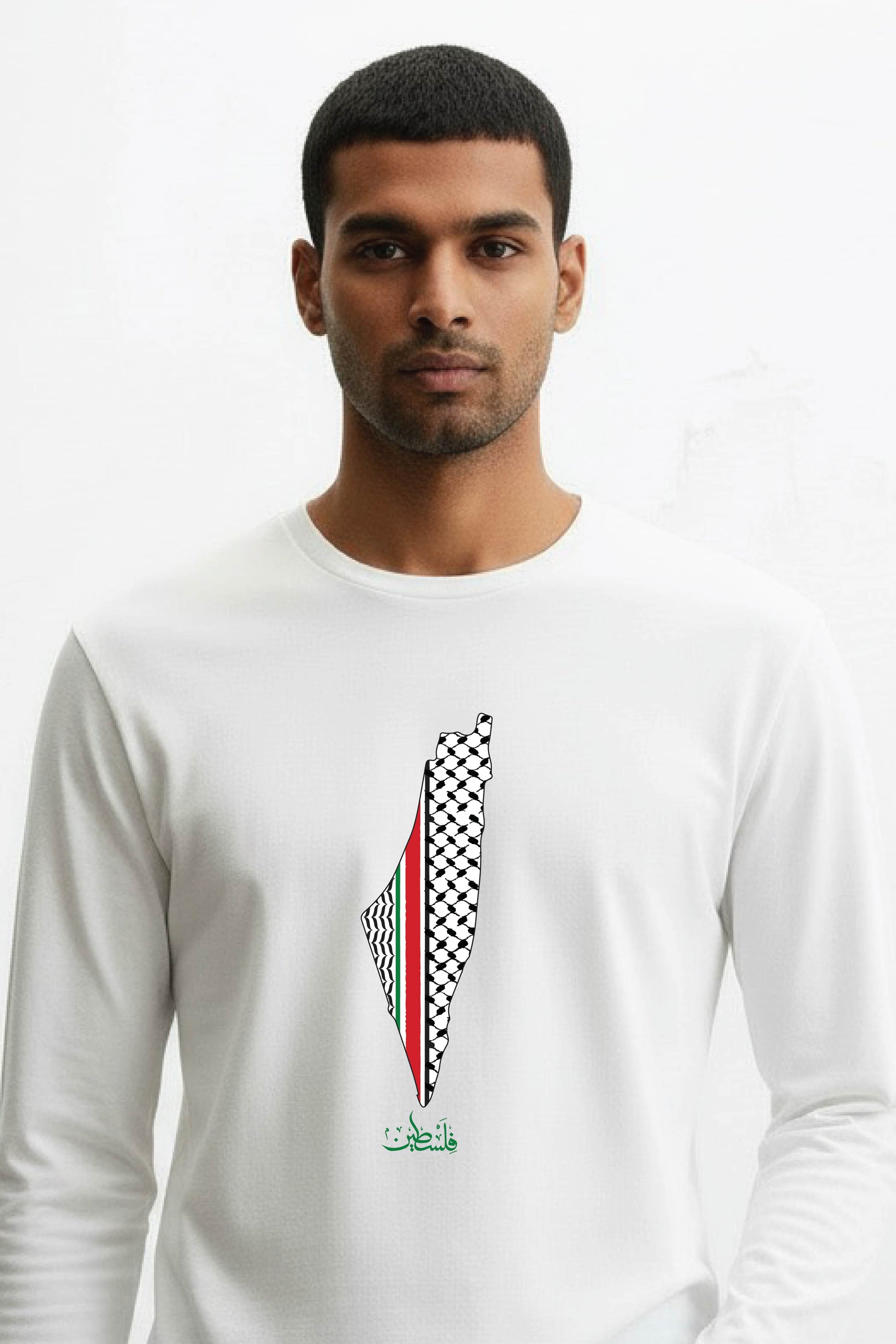 Palestine - Urdu Full Sleeve  T-Shirt
