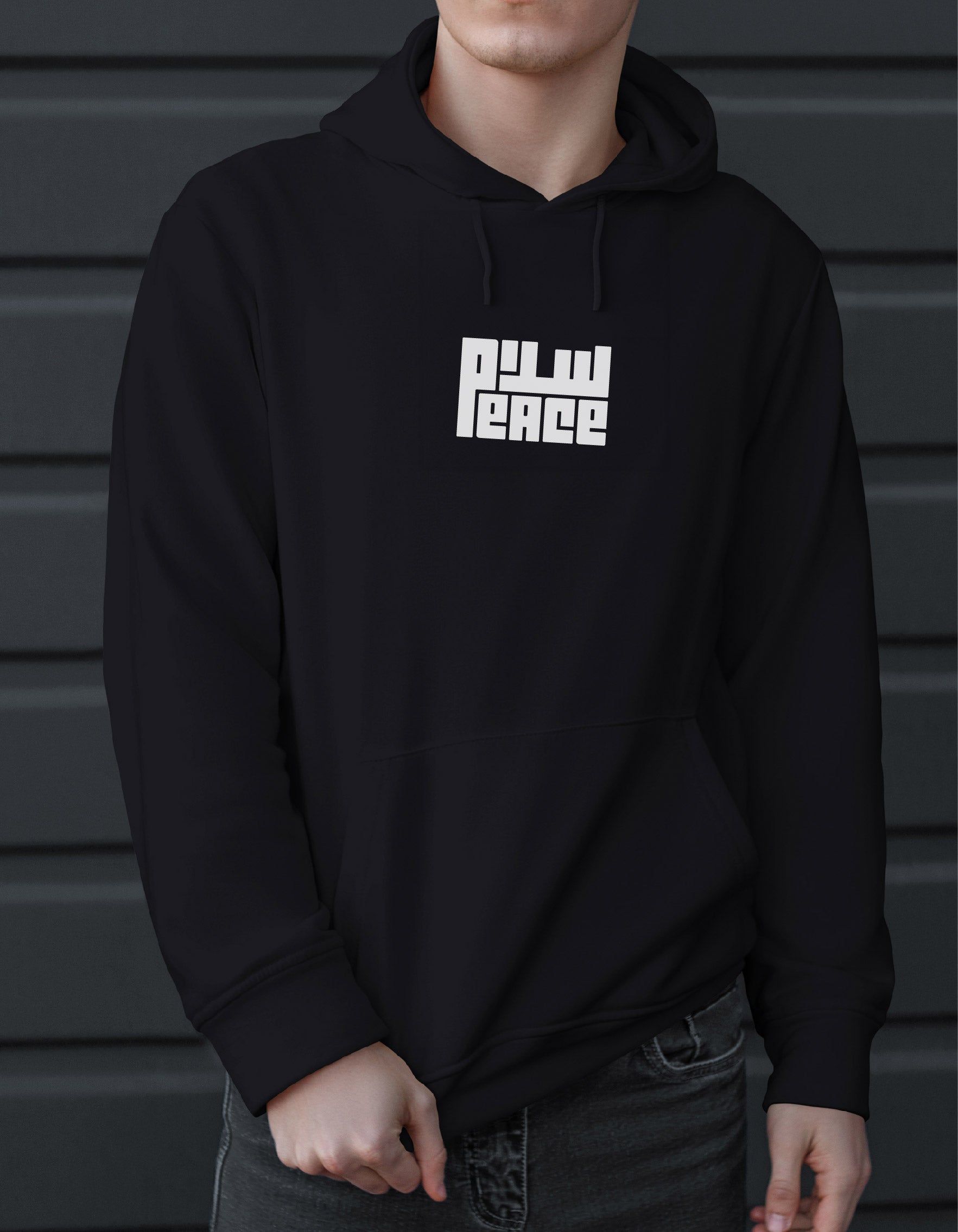 Peace Salam Hoodies, 320 GSM