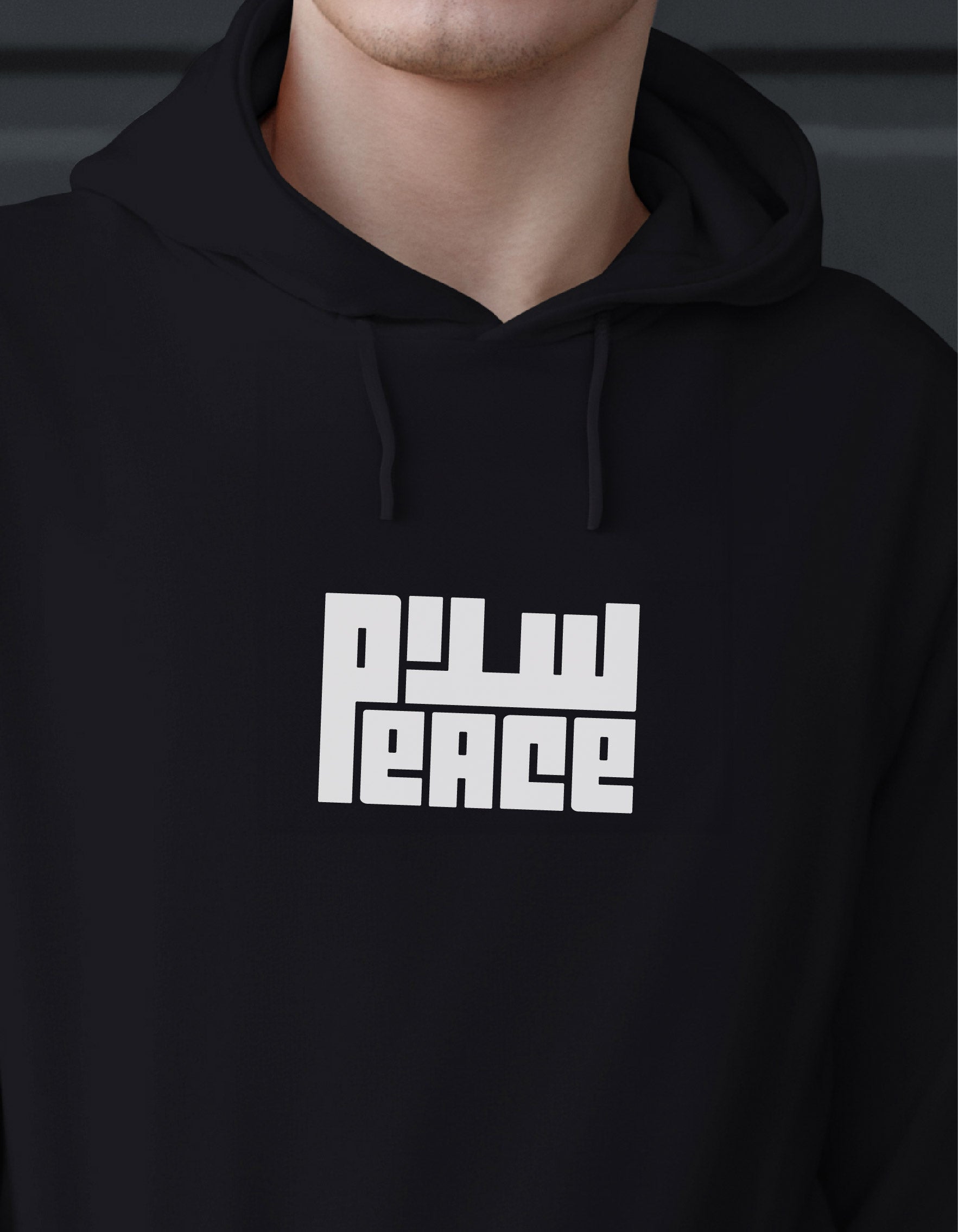 Peace Salam Hoodies, 320 GSM