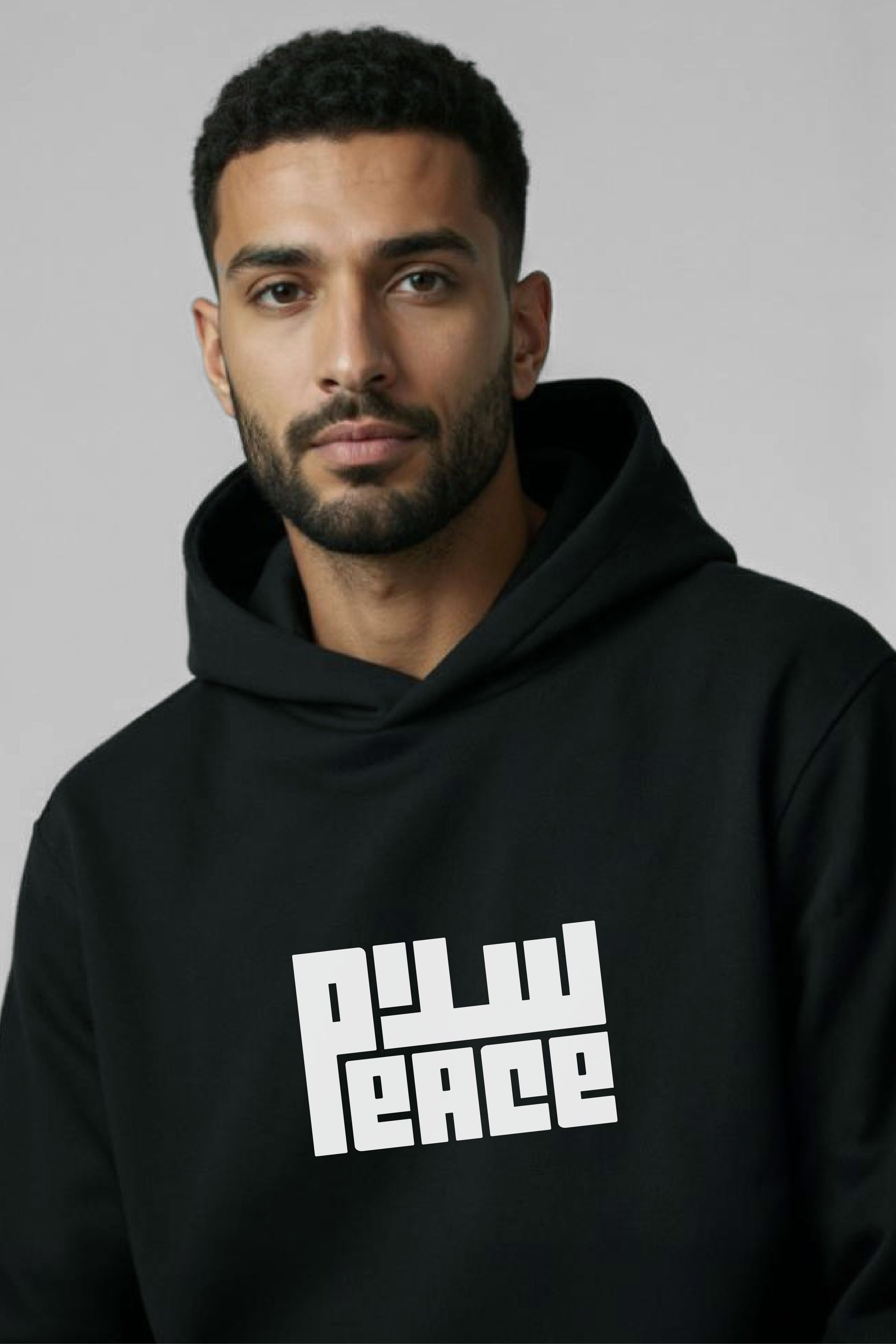 Peace Salam Hoodies, 380 GSM