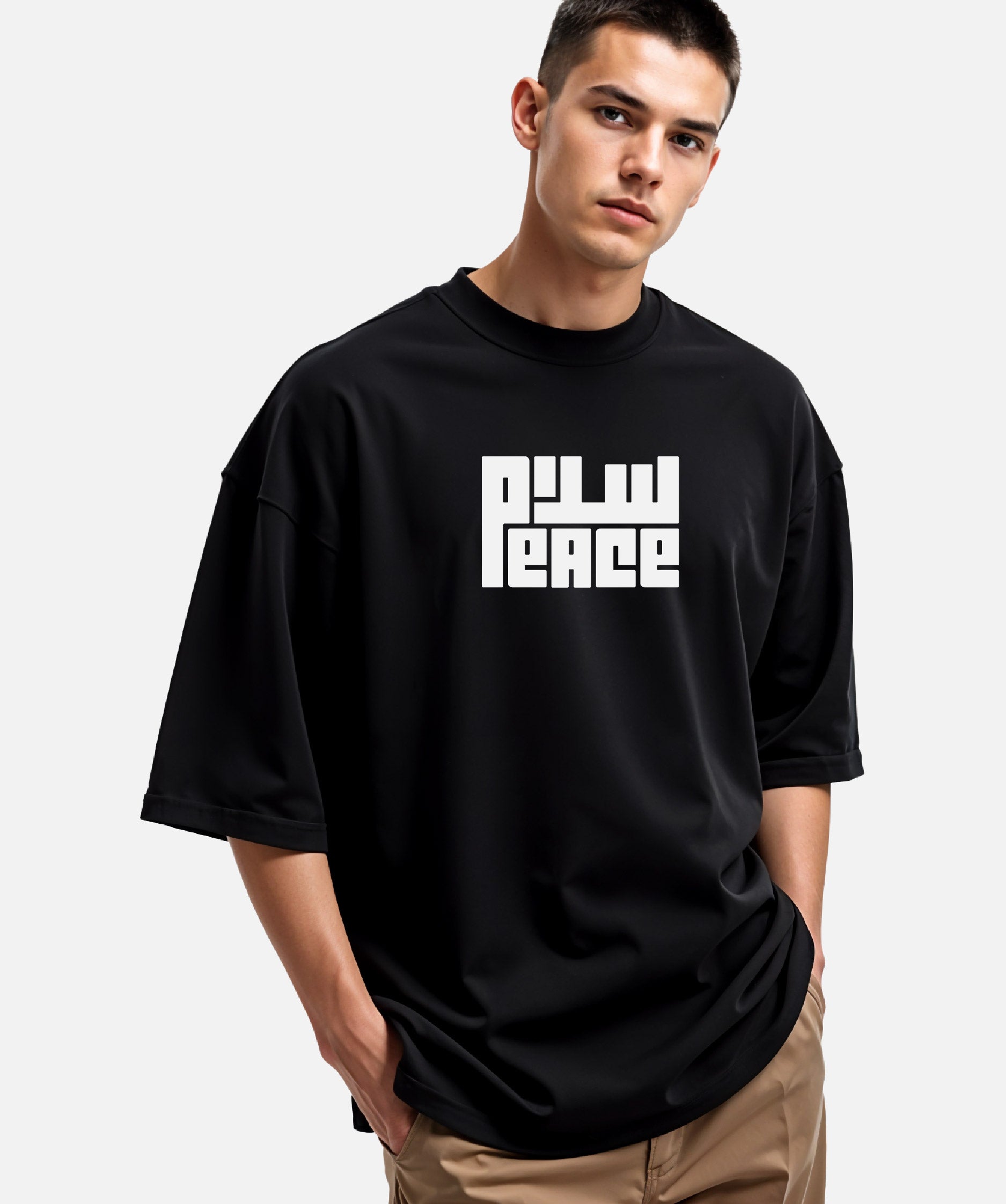 Peace - Unisex Black Oversized Urdu T-Shirt