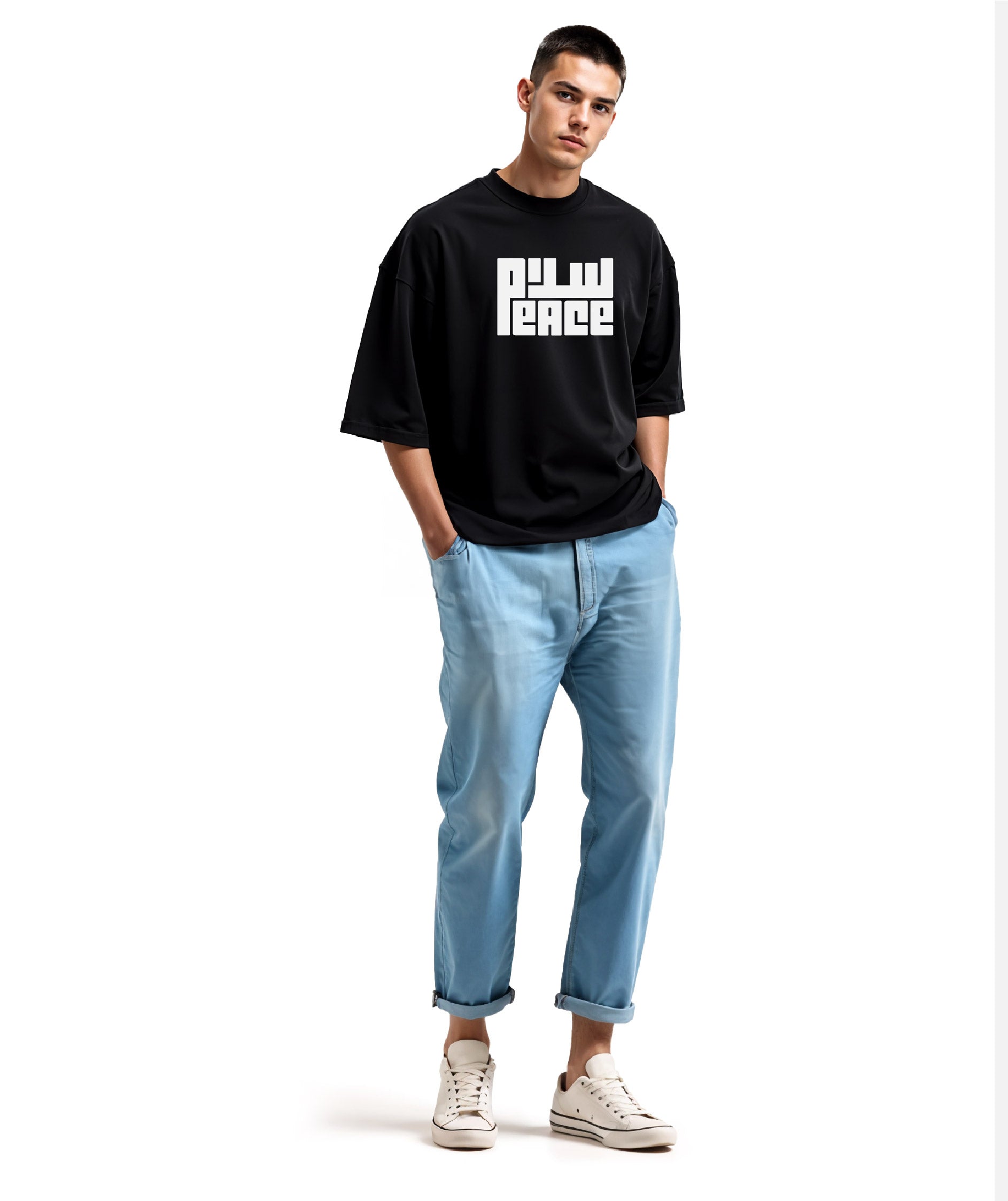Peace - Unisex Black Oversized Urdu T-Shirt