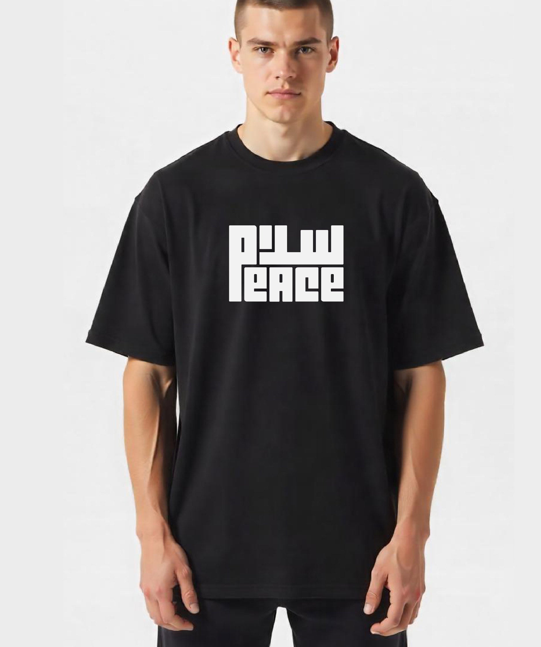 Peace - Unisex Black Oversized Urdu T-Shirt