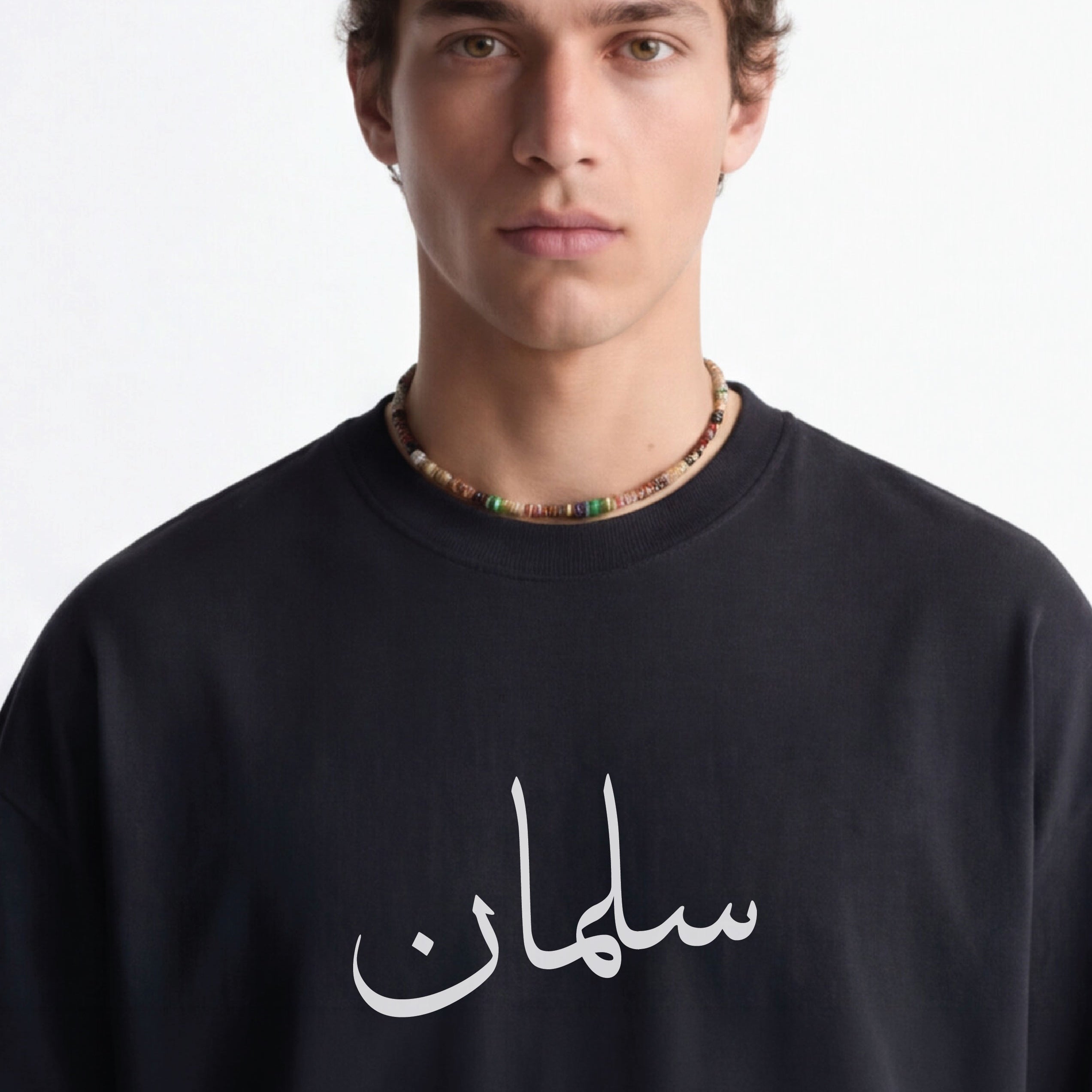 Personalised Urdu Name Oversized  T-Shirt – Custom Text in Urdu & English 240 gsm