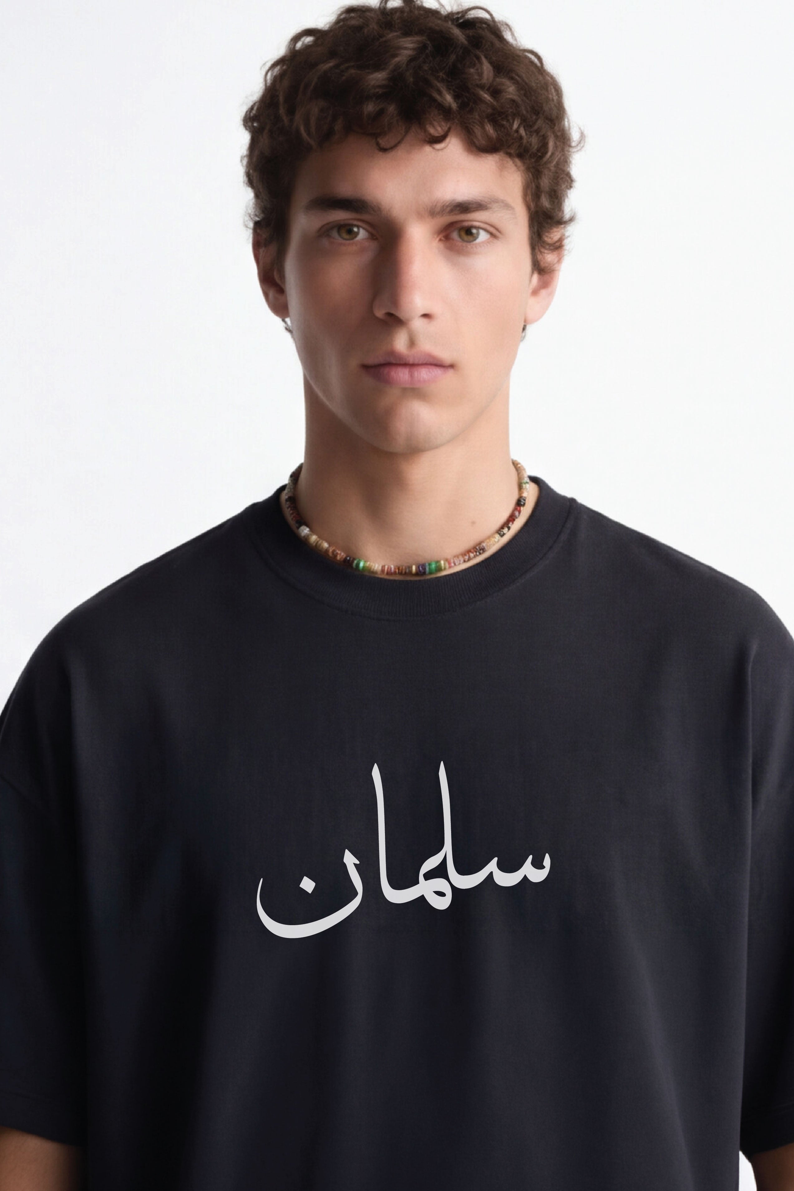 Personalised Urdu Name Oversized  T-Shirt – Custom Text in Urdu & English 240 gsm