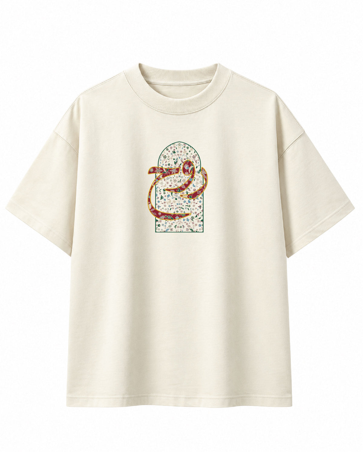 Ruh Oversized Urdu T-Shirt