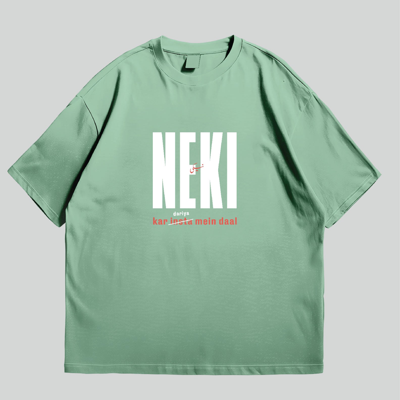 Neki Ker Dariya mien daal  - Oversized Size, Sega Green 180GSM