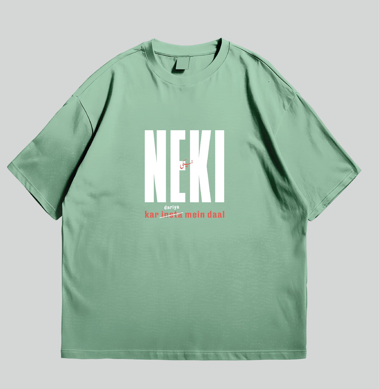 Neki Ker Dariya mien daal  - Oversized Size, Sega Green 180GSM