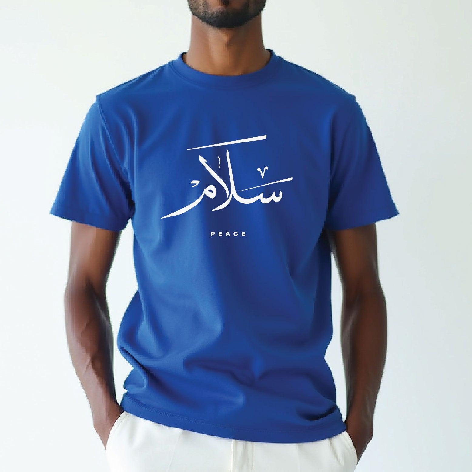 Salam Peace  - Regular Size