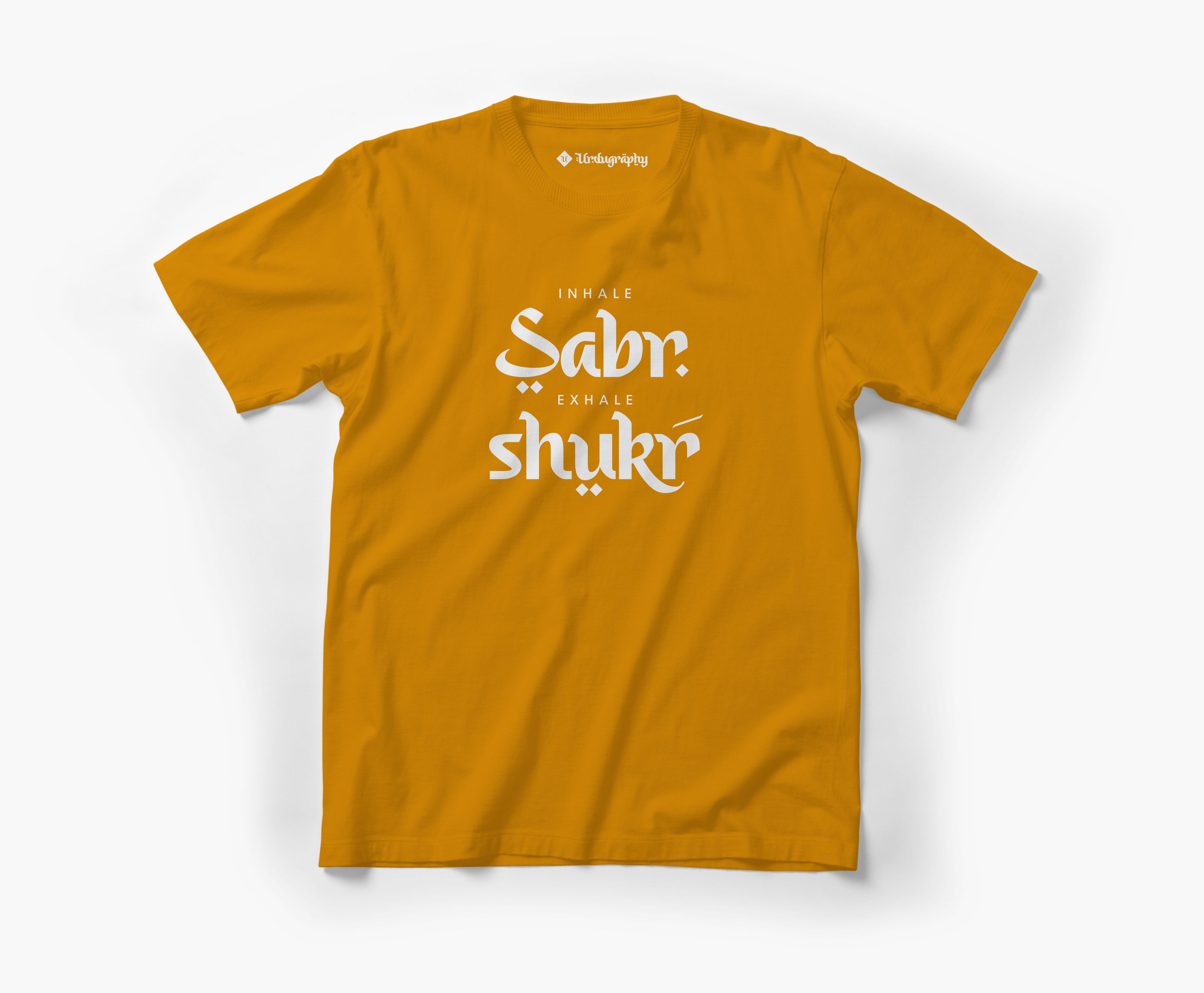 Inhale Sabr Exhale Shurk - Unisex Urdu T-Shirt, Regular Fit
