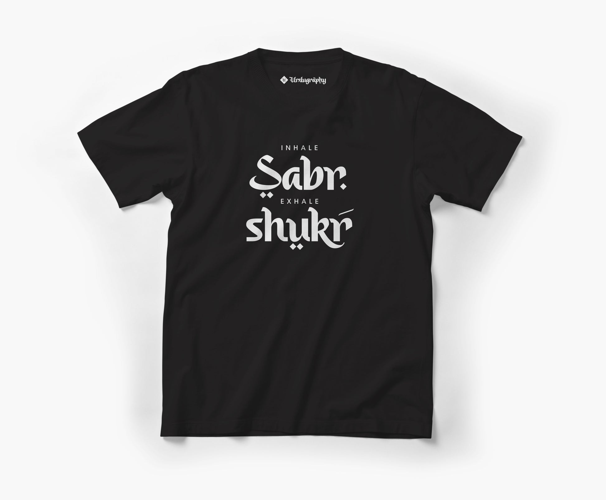 Inhale Sabr Exhale Shurk - Unisex Urdu T-Shirt, Regular Fit