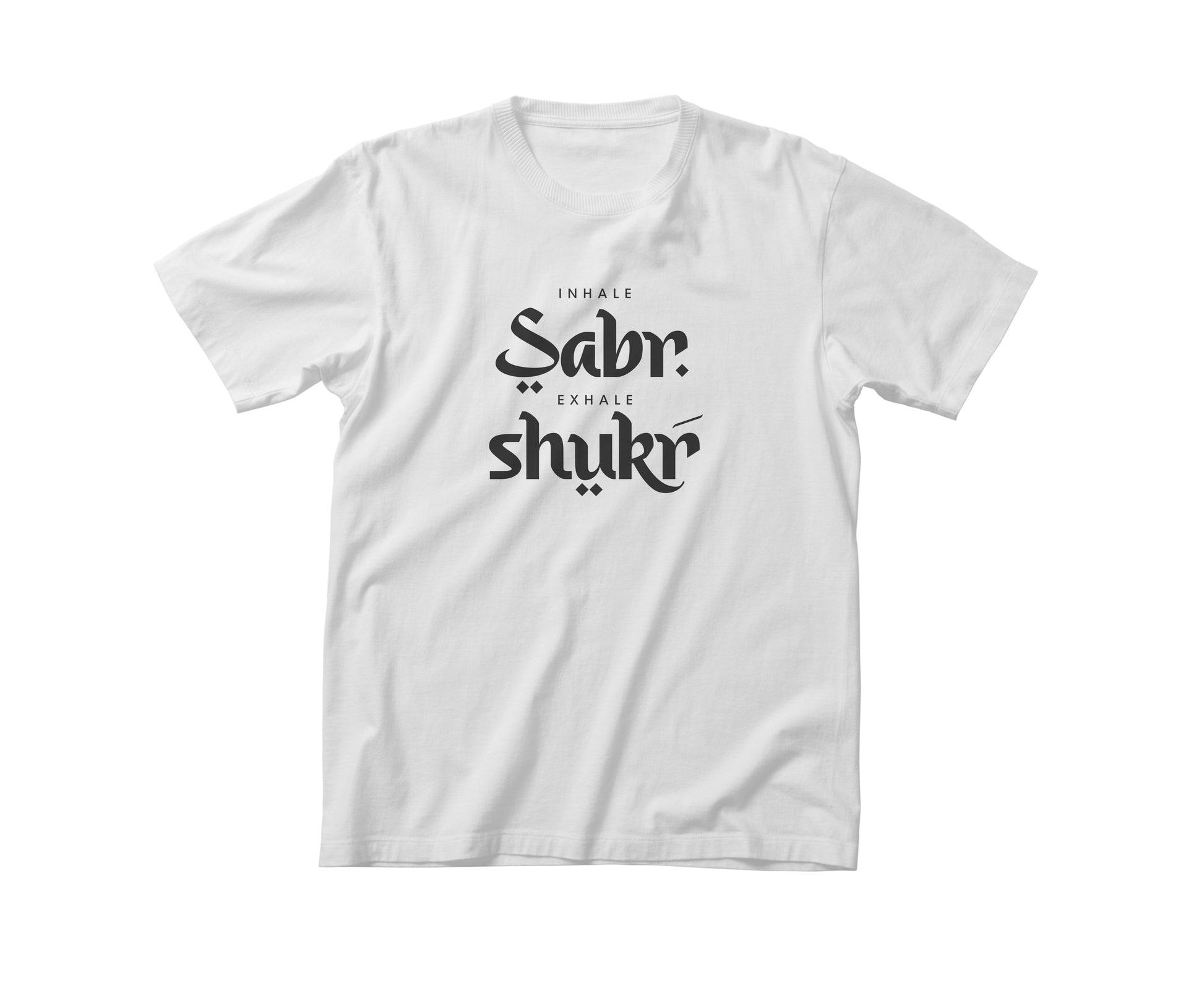 Inhale Sabr Exhale Shurk - Unisex Urdu T-Shirt, Regular Fit