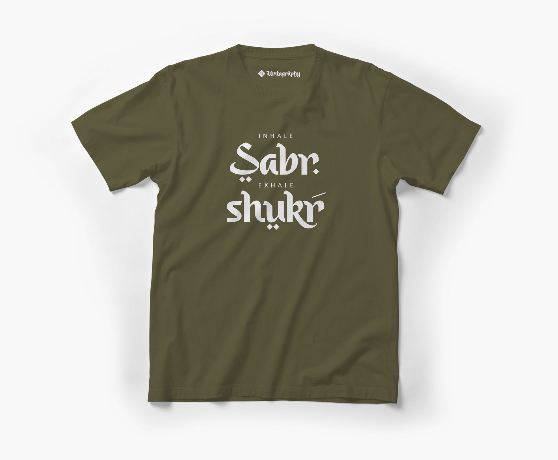 Inhale Sabr Exhale Shurk - Unisex Urdu T-Shirt, Regular Fit