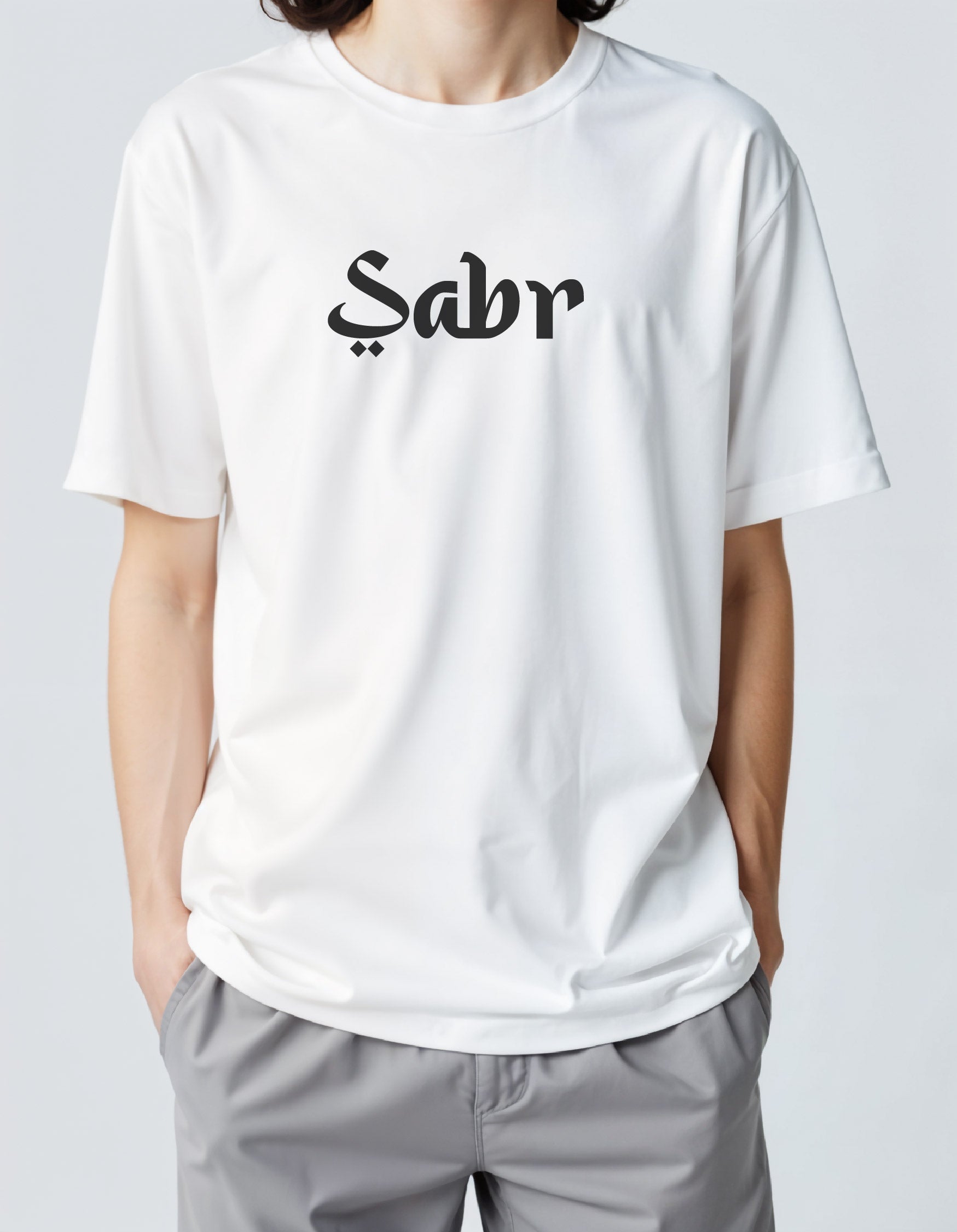 Sabr Roman - Unisex Urdu T-Shirt, Regular Fit
