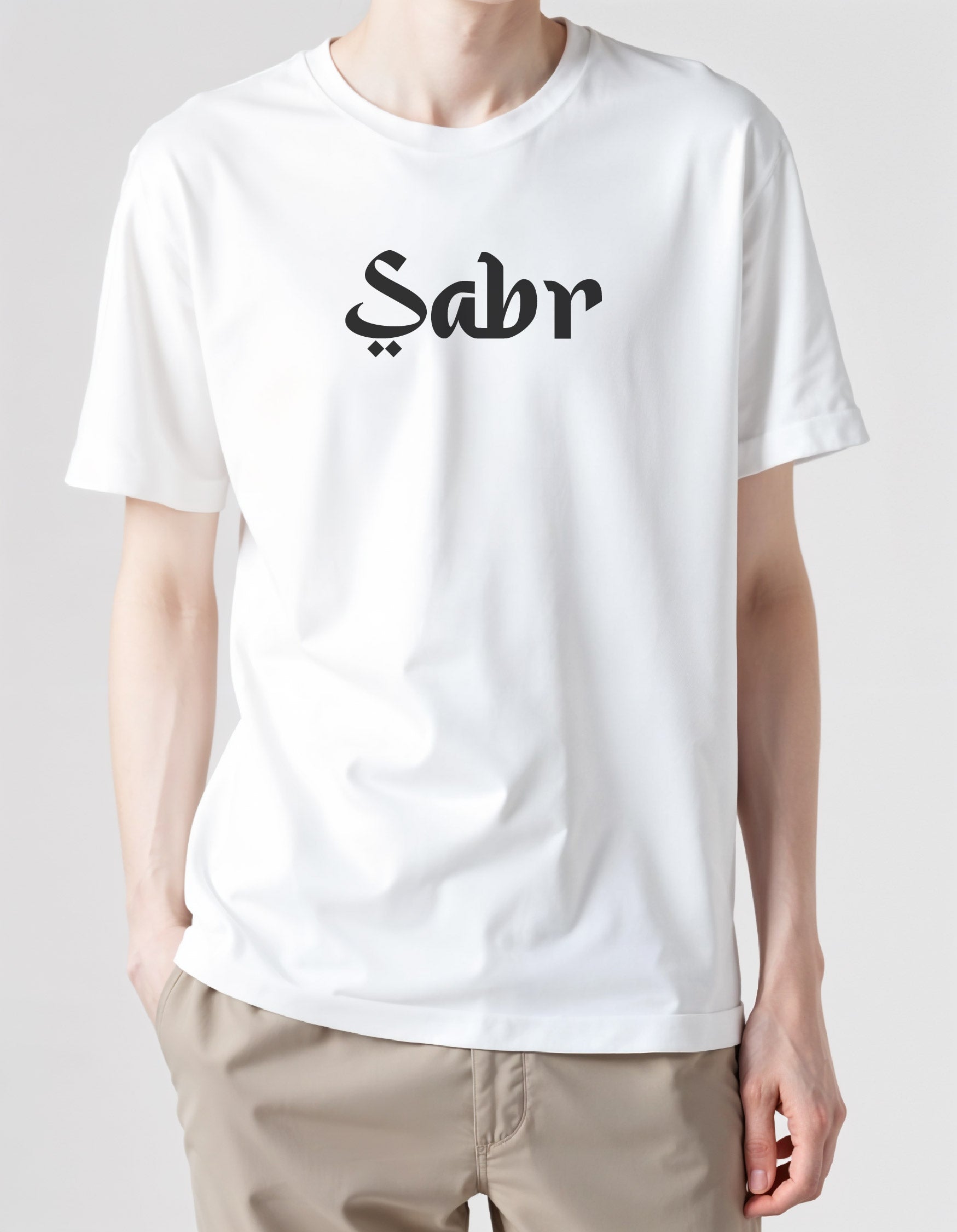 Sabr Roman - Unisex Urdu T-Shirt, Regular Fit